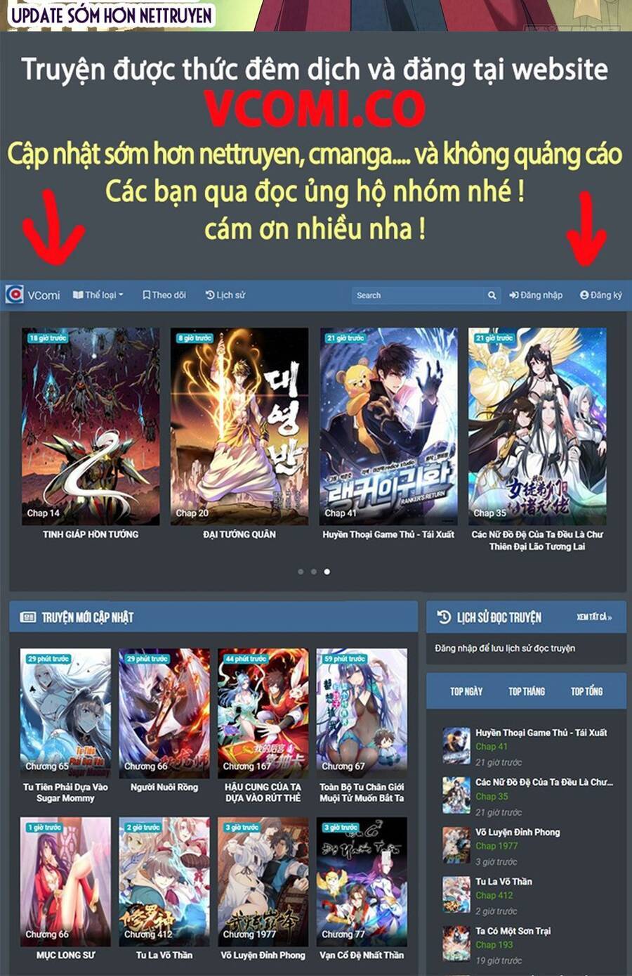 Đại Hoang Tịch Tà Ti Chapter 11 - 31