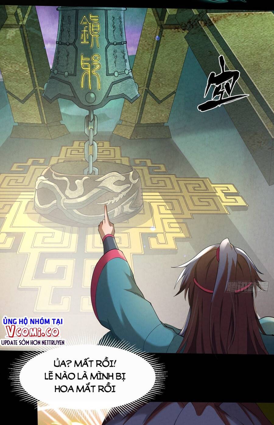 Đại Hoang Tịch Tà Ti Chapter 11 - 7