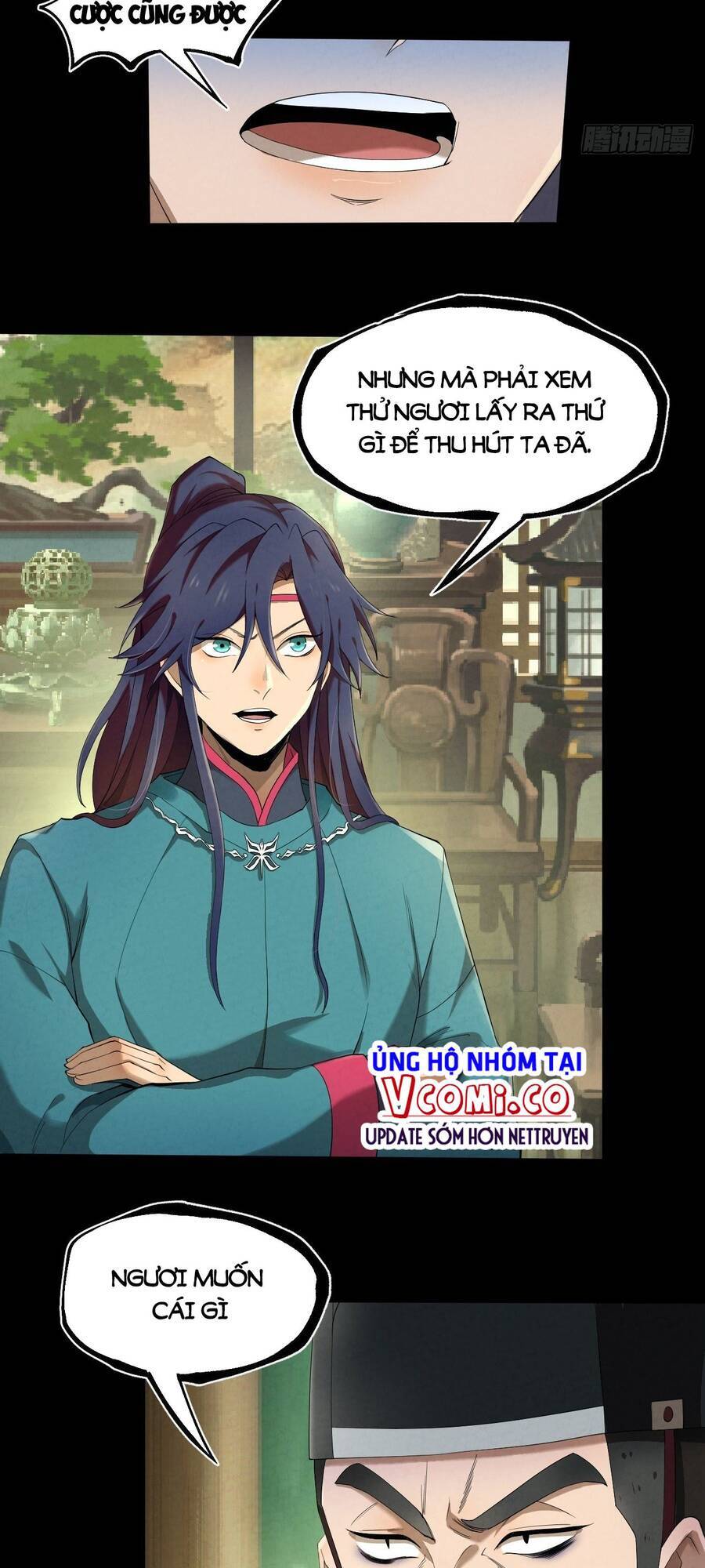 Đại Hoang Tịch Tà Ti Chapter 12 - 12