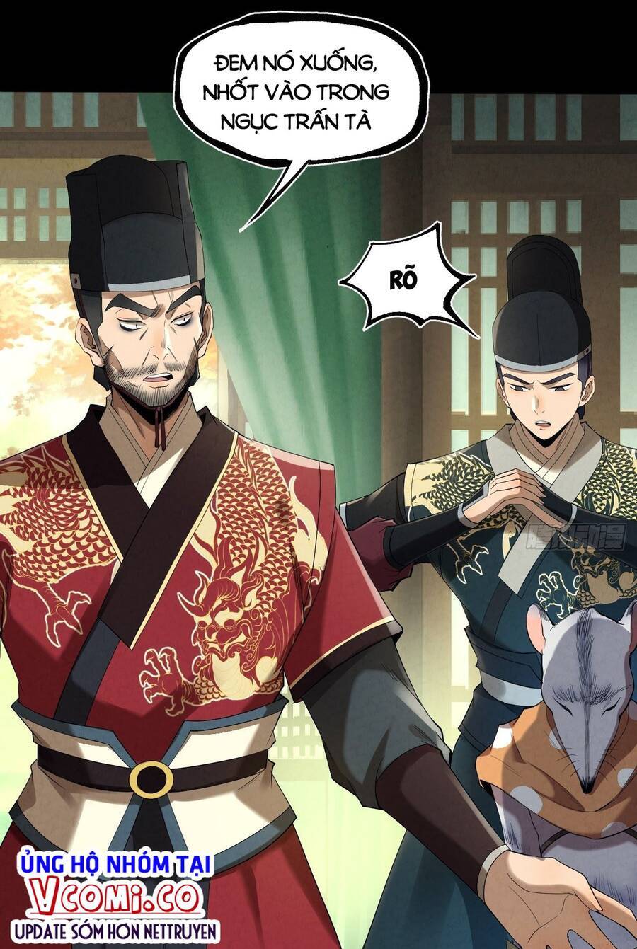 Đại Hoang Tịch Tà Ti Chapter 12 - 17