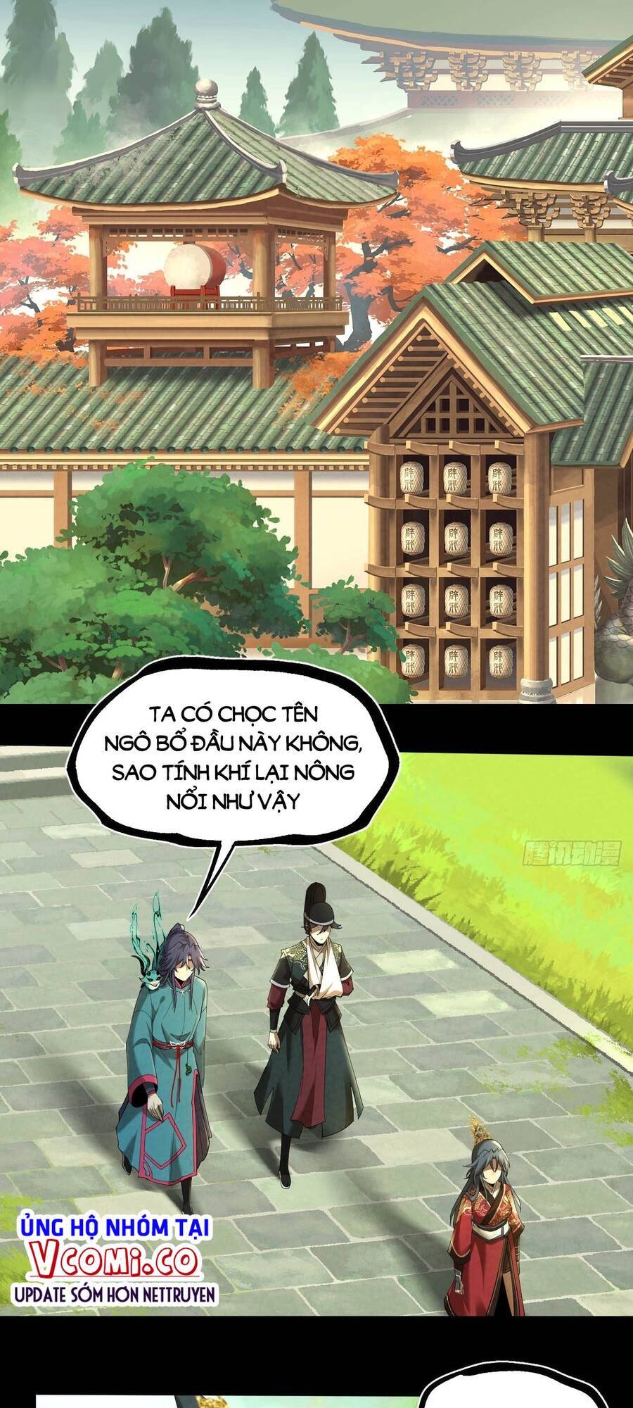 Đại Hoang Tịch Tà Ti Chapter 12 - 22