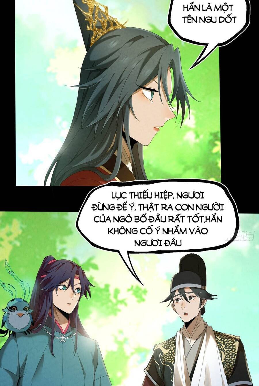 Đại Hoang Tịch Tà Ti Chapter 12 - 23