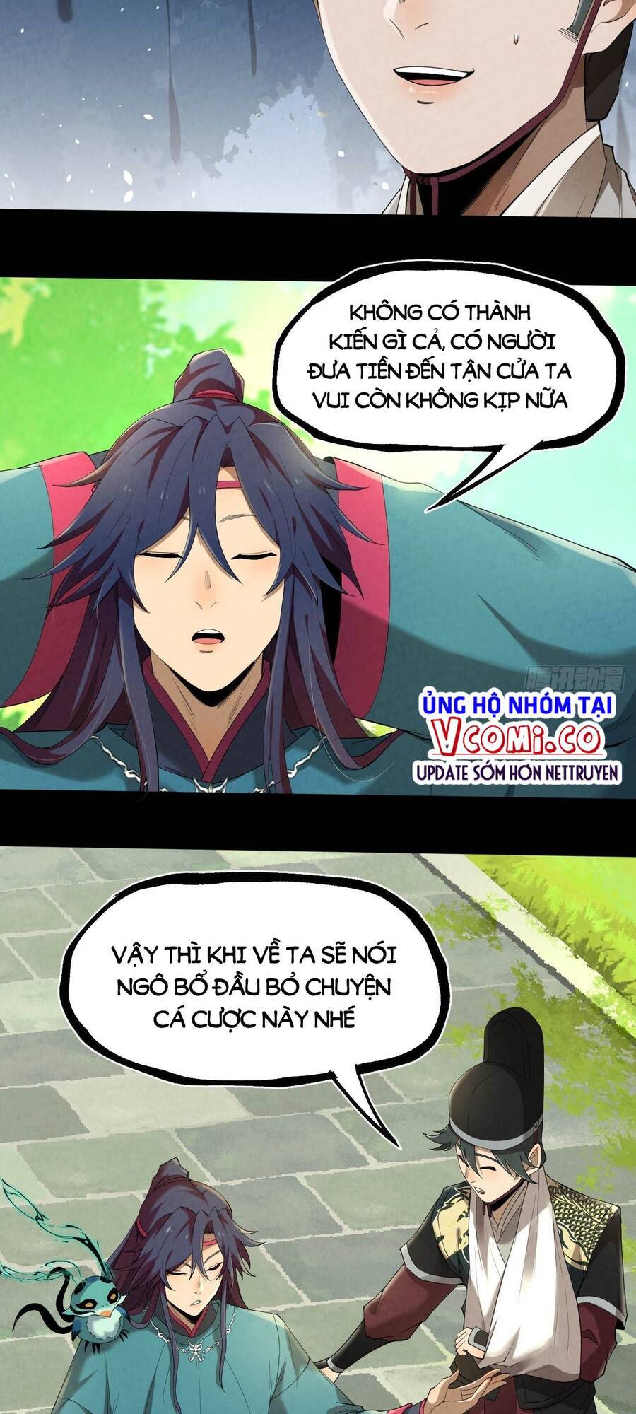 Đại Hoang Tịch Tà Ti Chapter 12 - 26