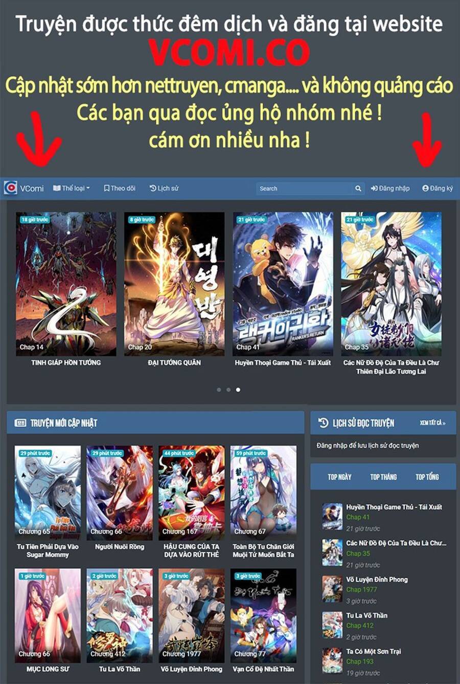 Đại Hoang Tịch Tà Ti Chapter 12 - 31