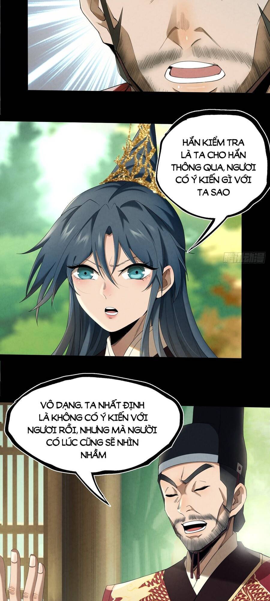 Đại Hoang Tịch Tà Ti Chapter 12 - 8