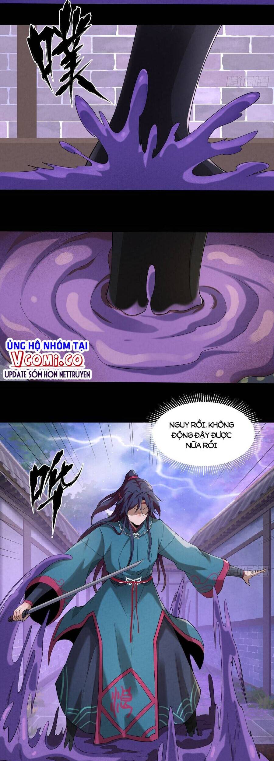 Đại Hoang Tịch Tà Ti Chapter 14 - 12