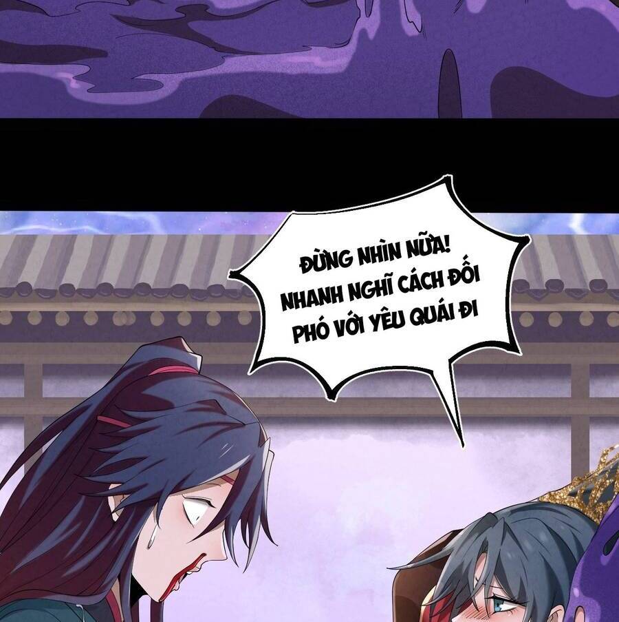 Đại Hoang Tịch Tà Ti Chapter 14 - 13