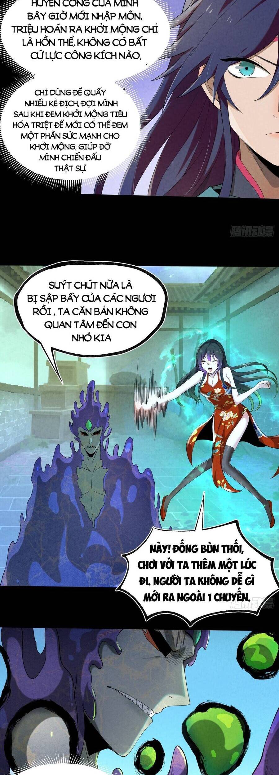 Đại Hoang Tịch Tà Ti Chapter 14 - 30