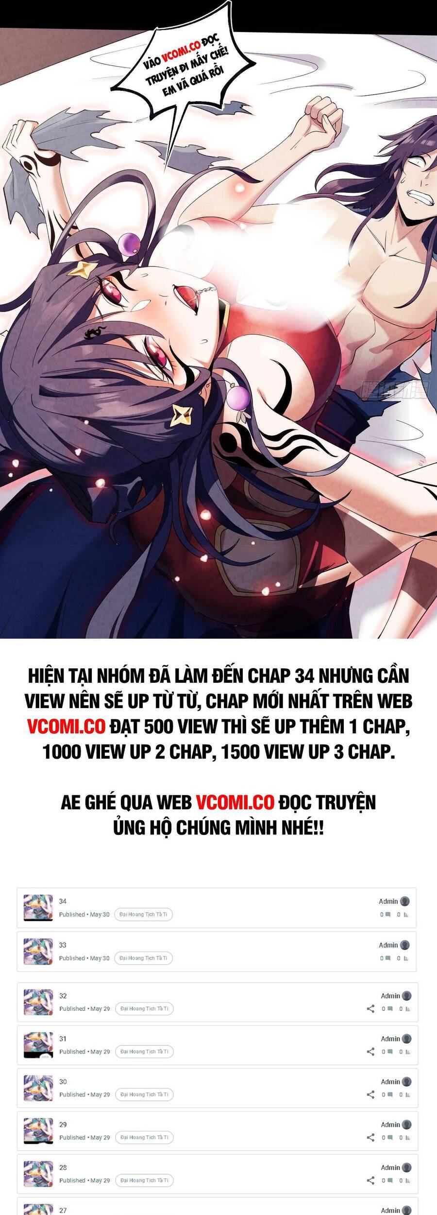 Đại Hoang Tịch Tà Ti Chapter 15 - 1