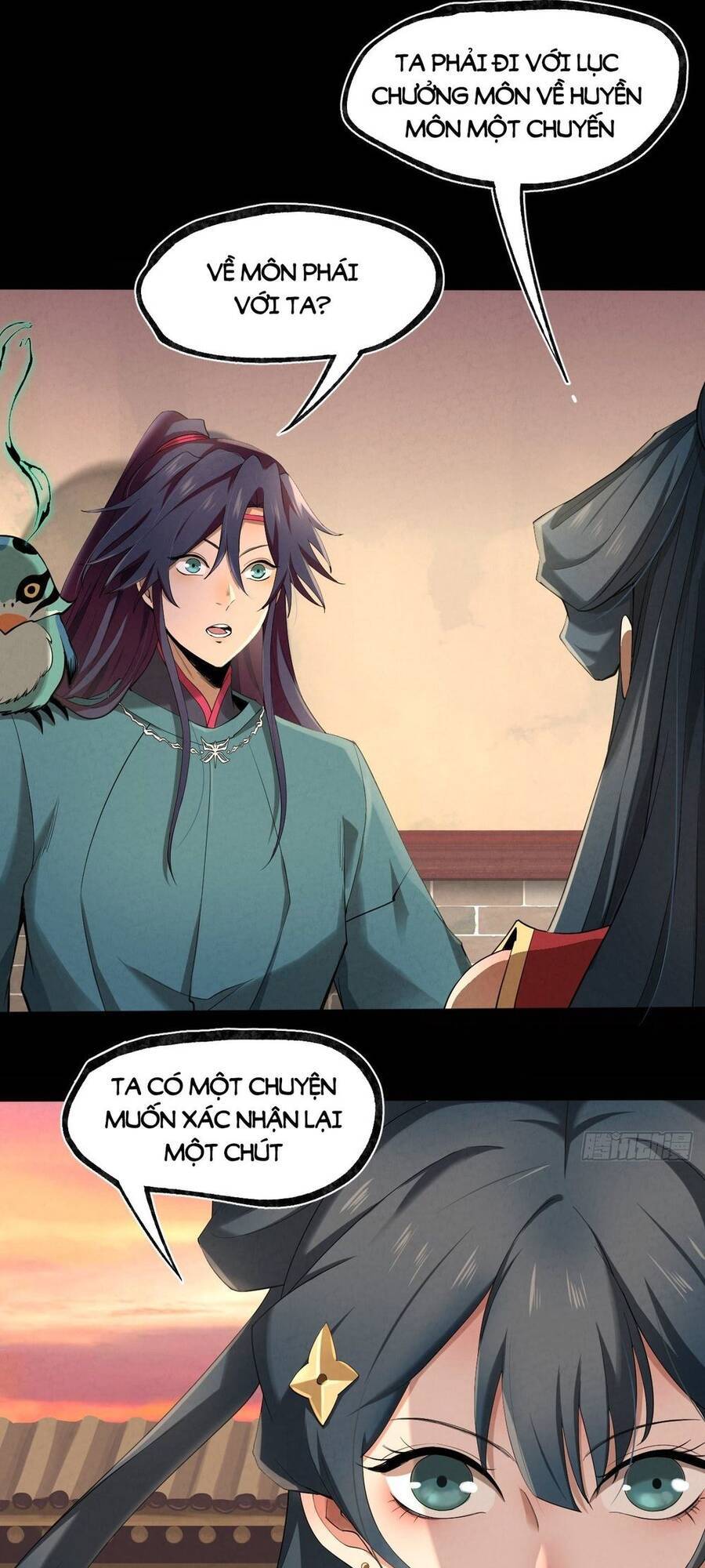 Đại Hoang Tịch Tà Ti Chapter 17 - 12