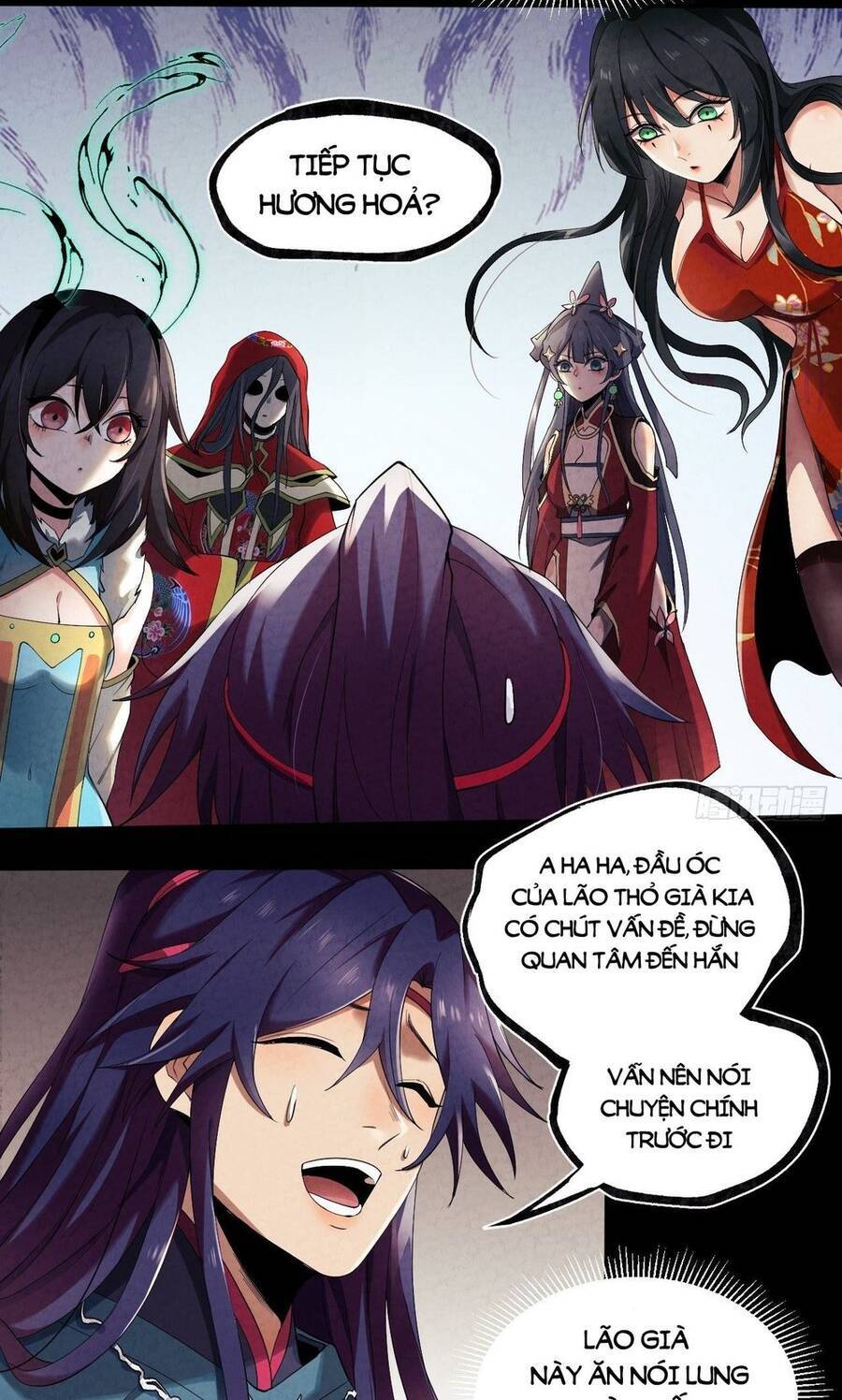 Đại Hoang Tịch Tà Ti Chapter 17 - 20