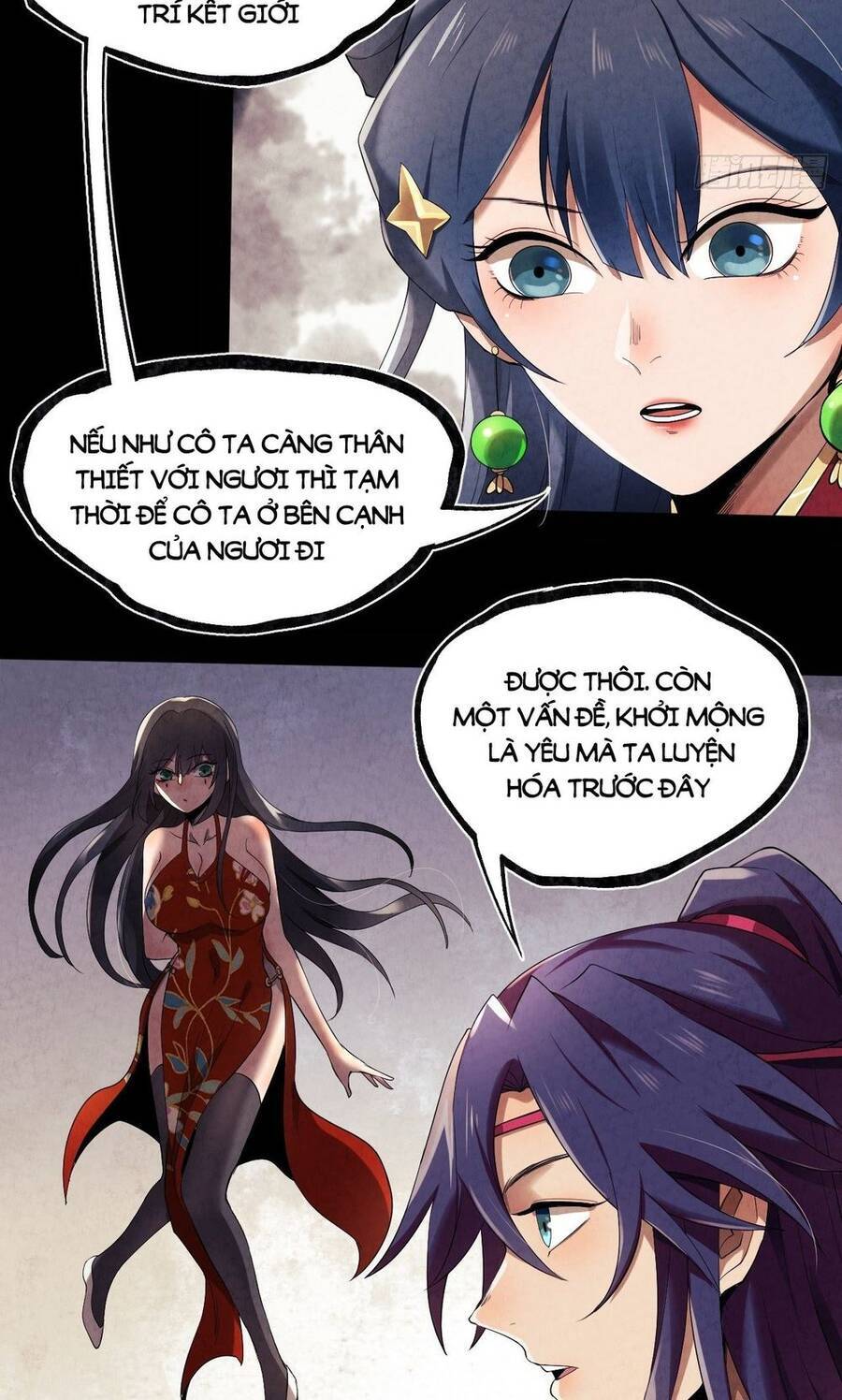 Đại Hoang Tịch Tà Ti Chapter 17 - 23