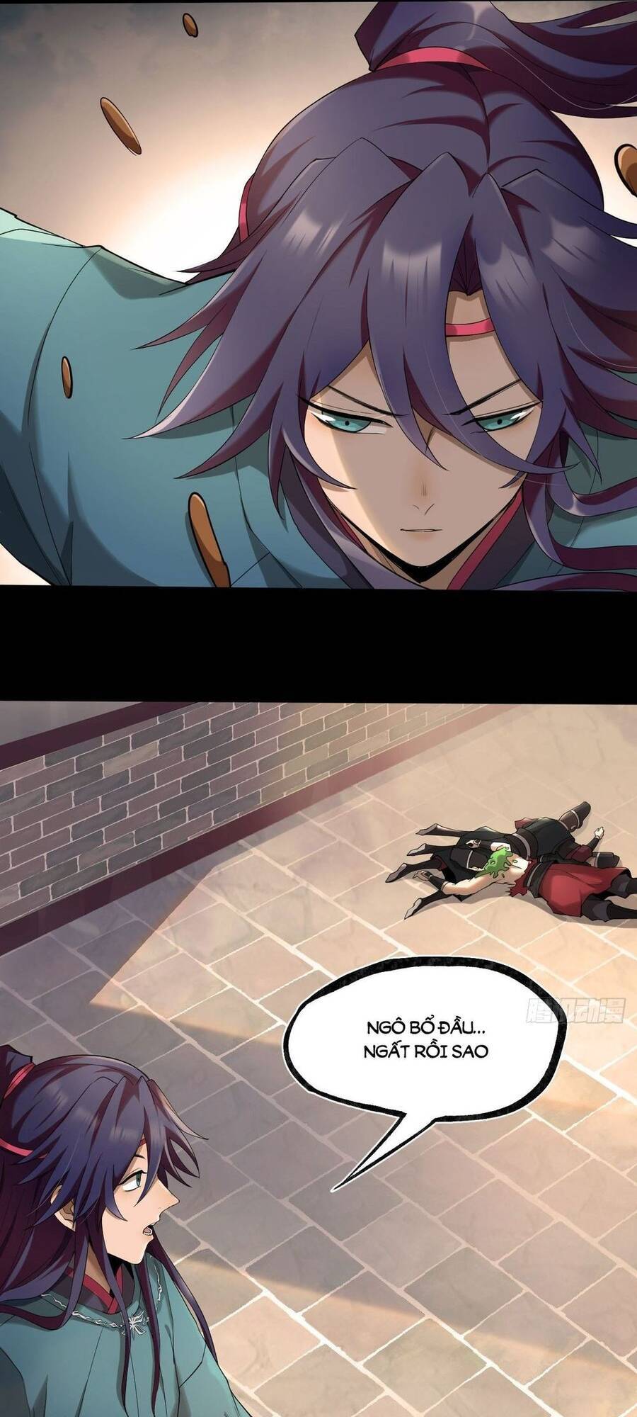 Đại Hoang Tịch Tà Ti Chapter 17 - 4