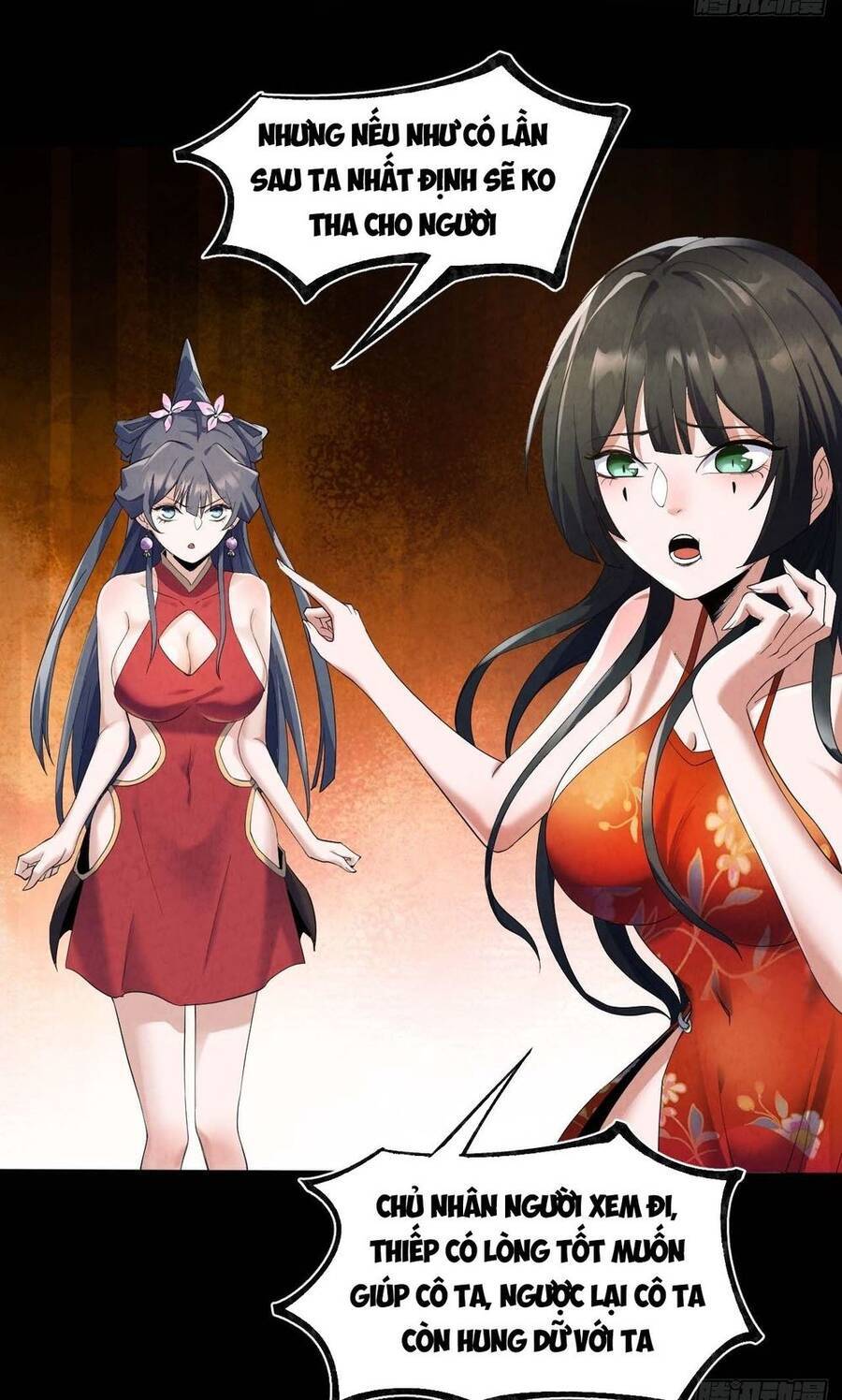 Đại Hoang Tịch Tà Ti Chapter 17 - 32