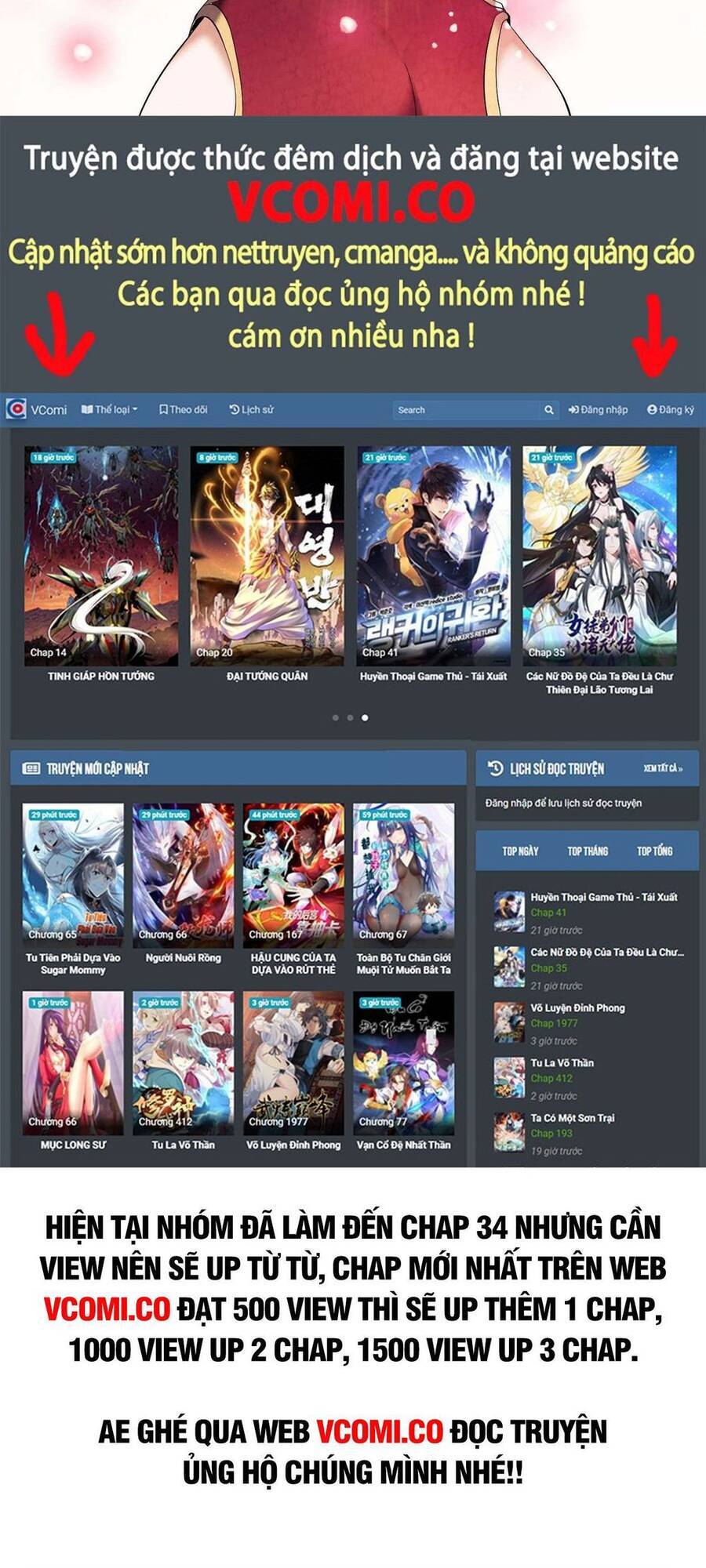 Đại Hoang Tịch Tà Ti Chapter 17 - 38