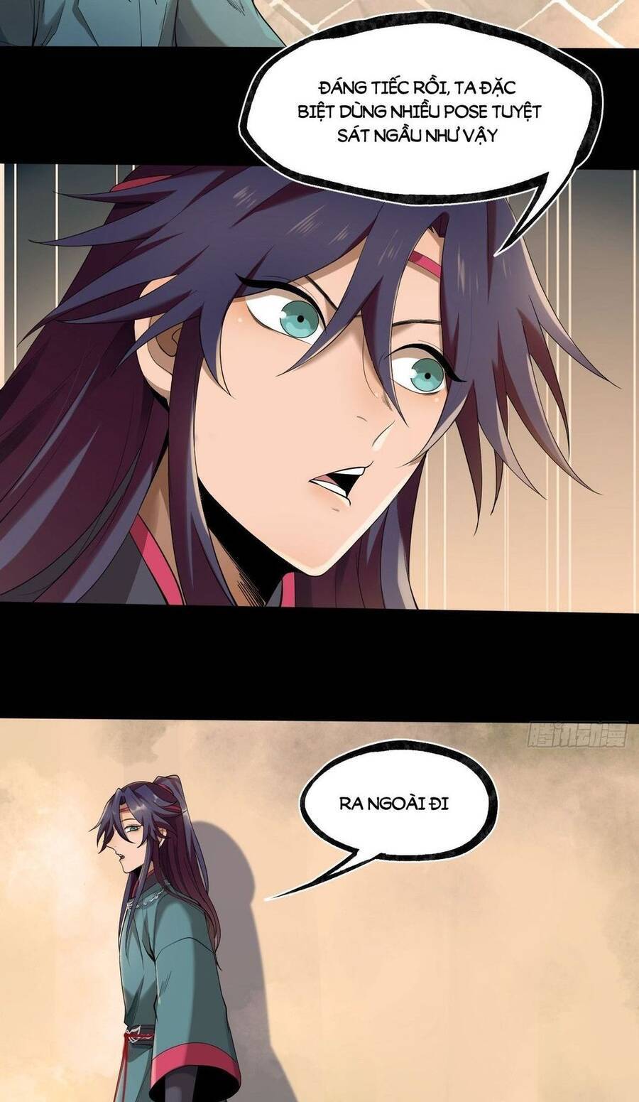 Đại Hoang Tịch Tà Ti Chapter 17 - 5