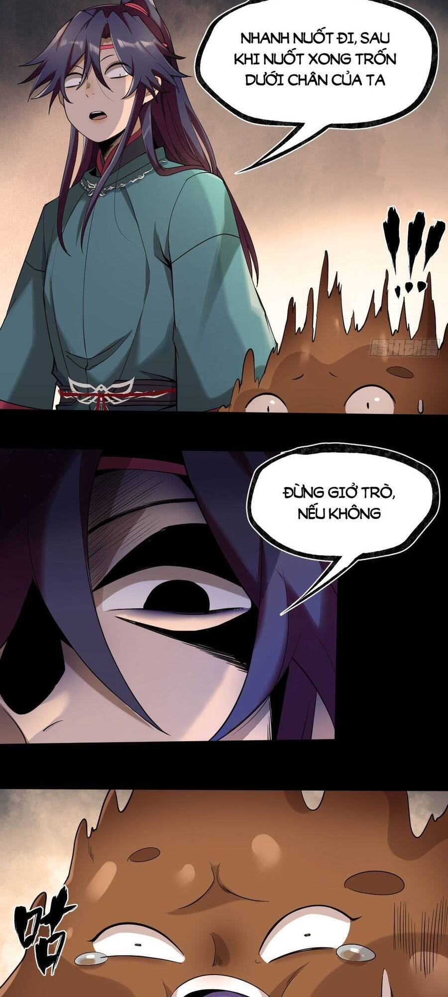 Đại Hoang Tịch Tà Ti Chapter 17 - 7