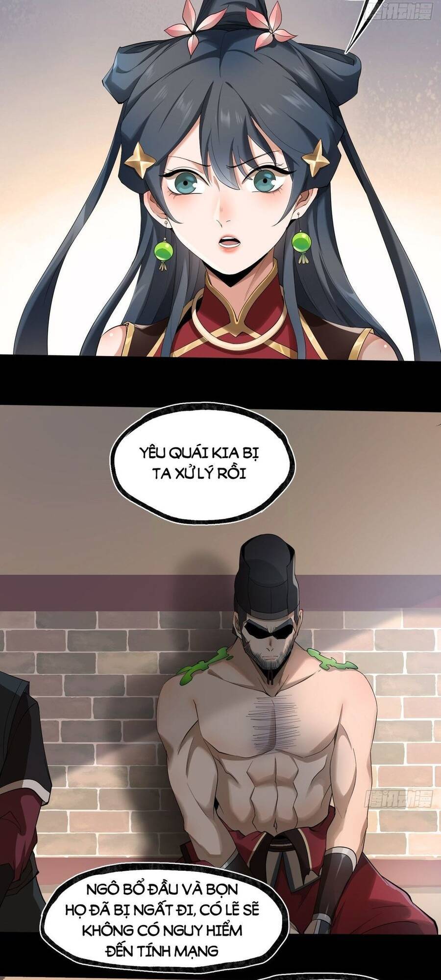 Đại Hoang Tịch Tà Ti Chapter 17 - 10