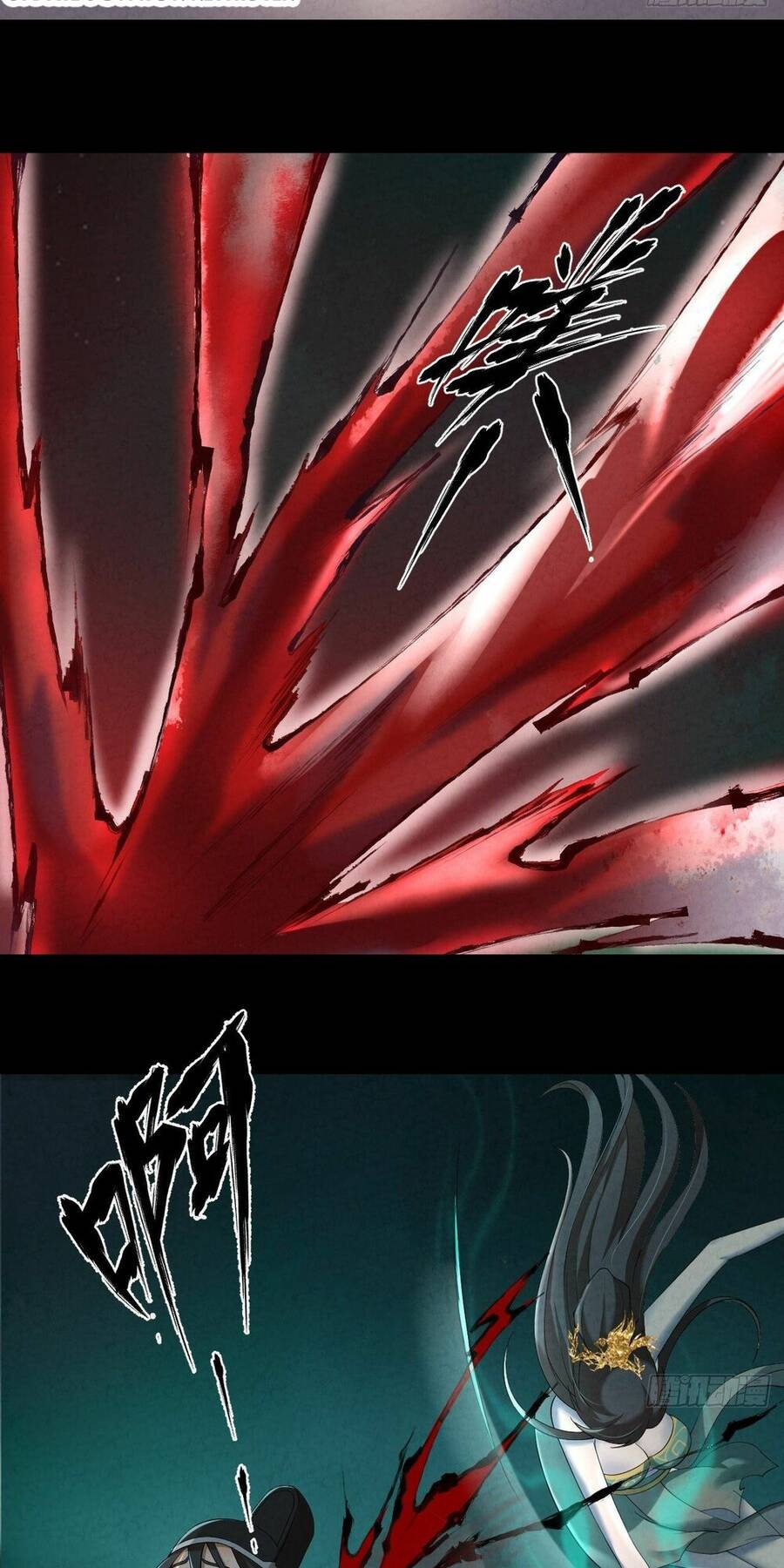 Đại Hoang Tịch Tà Ti Chapter 2 - 2