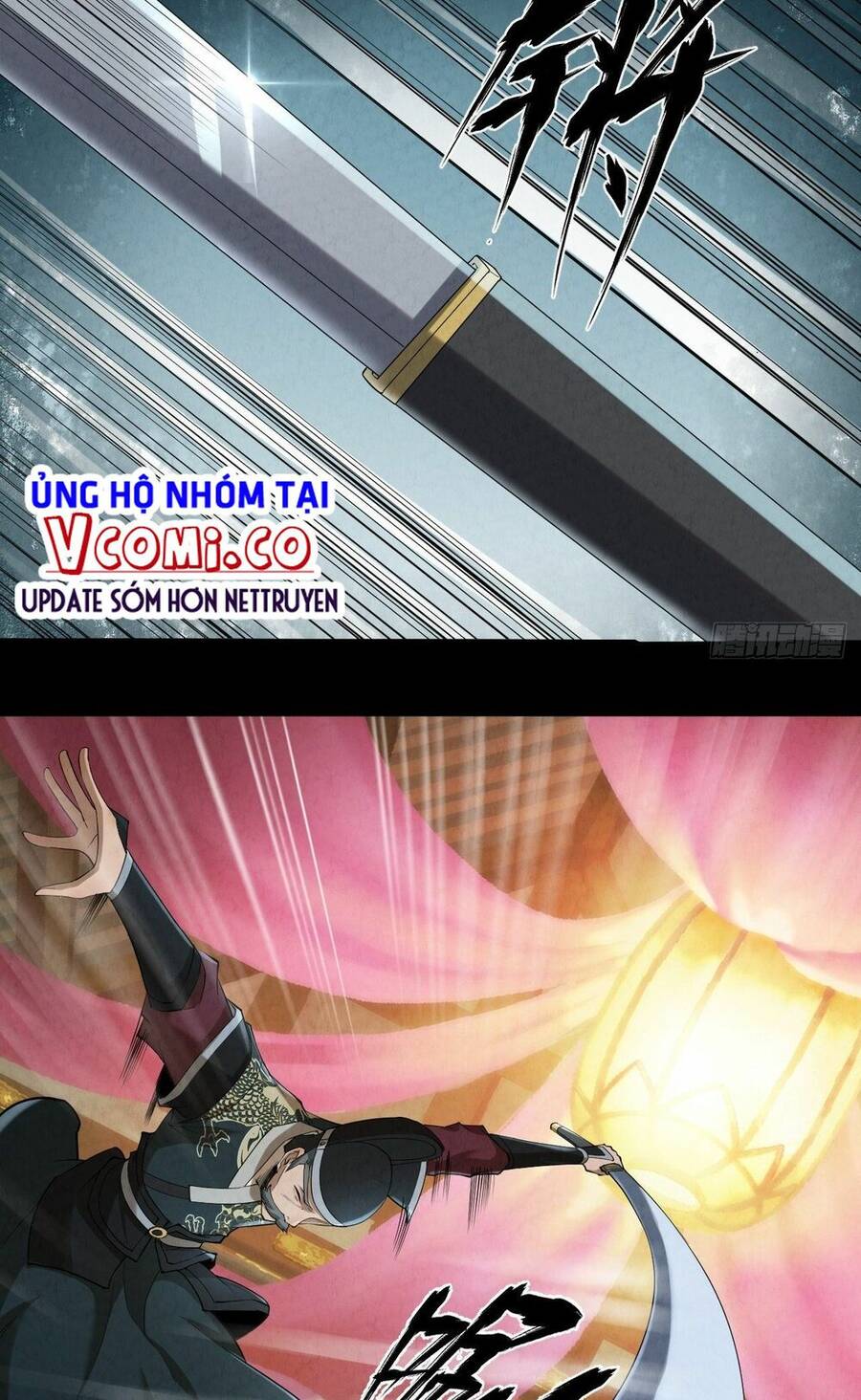 Đại Hoang Tịch Tà Ti Chapter 2 - 11