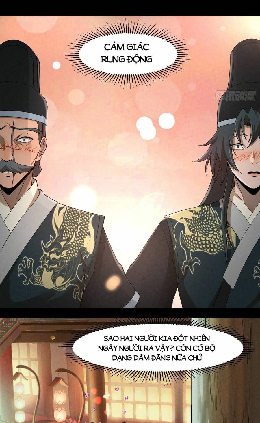 Đại Hoang Tịch Tà Ti Chapter 2 - 18