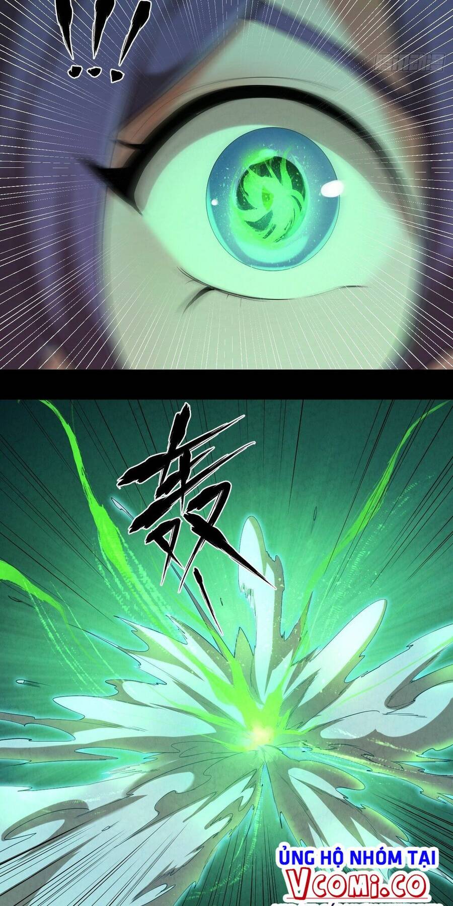 Đại Hoang Tịch Tà Ti Chapter 2 - 25