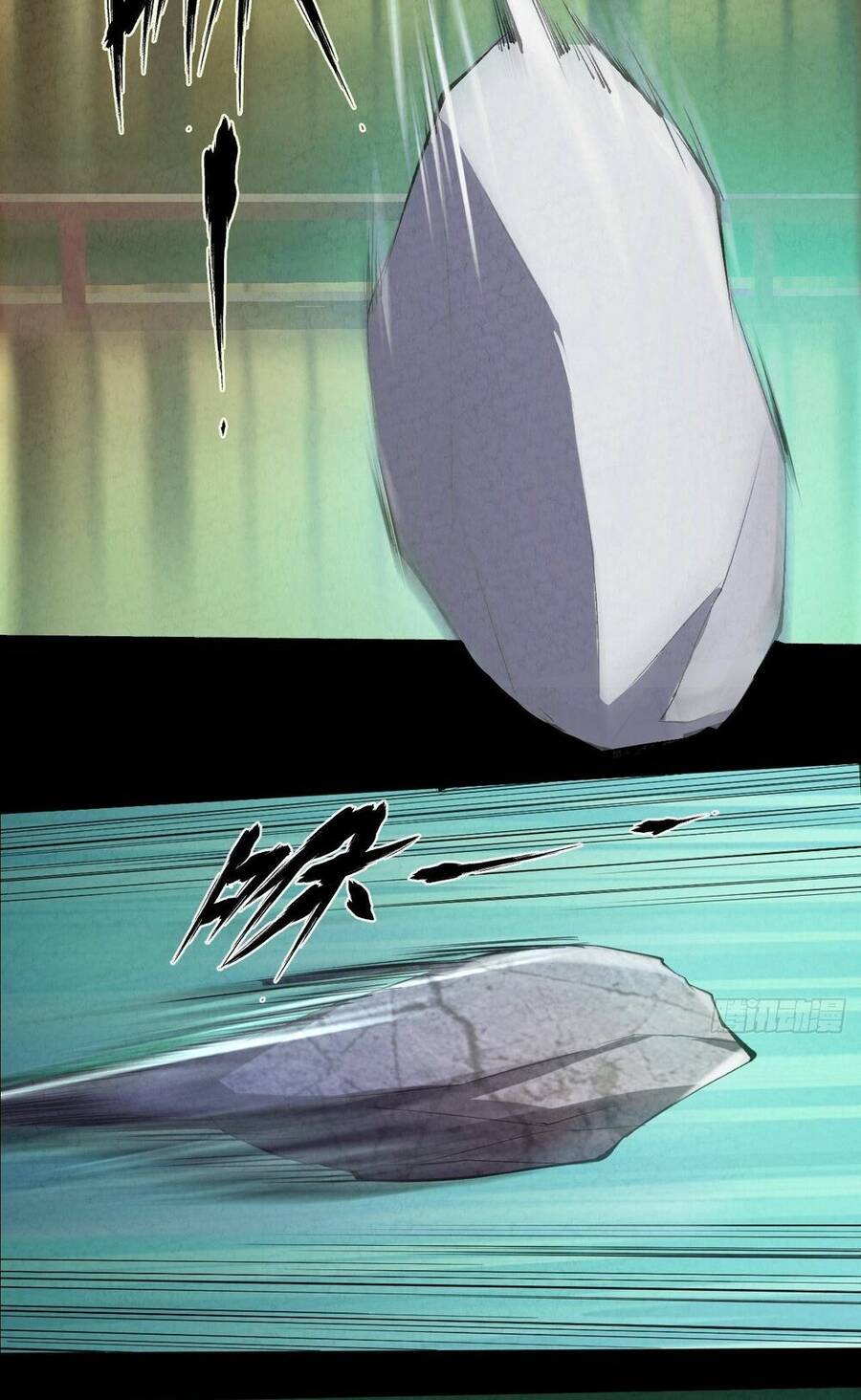 Đại Hoang Tịch Tà Ti Chapter 2 - 29