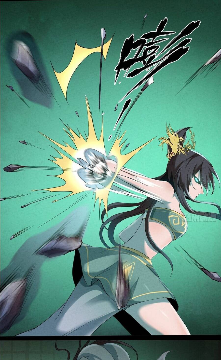 Đại Hoang Tịch Tà Ti Chapter 2 - 30