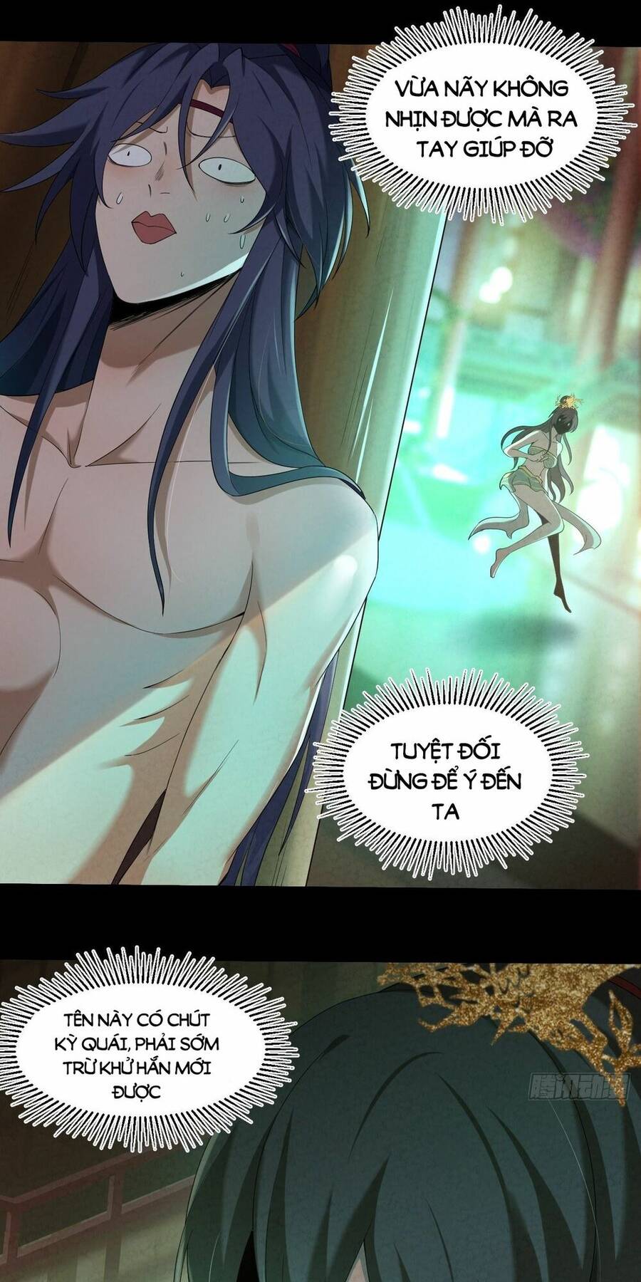 Đại Hoang Tịch Tà Ti Chapter 2 - 32