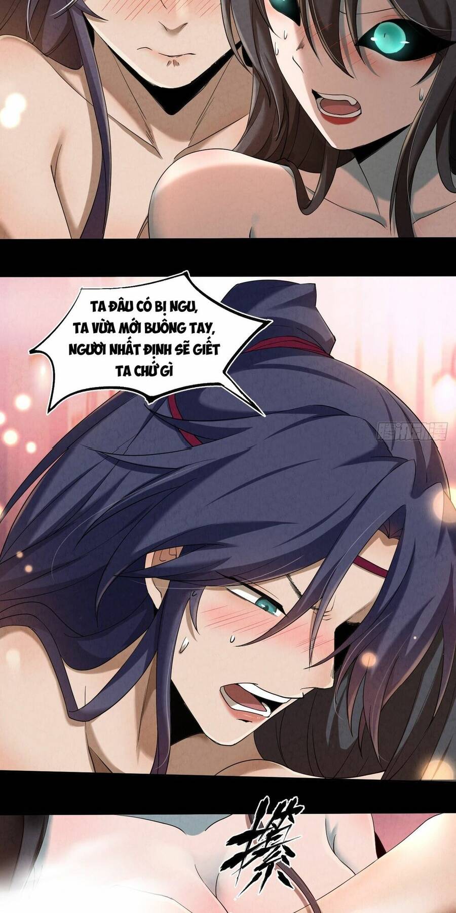 Đại Hoang Tịch Tà Ti Chapter 2 - 39