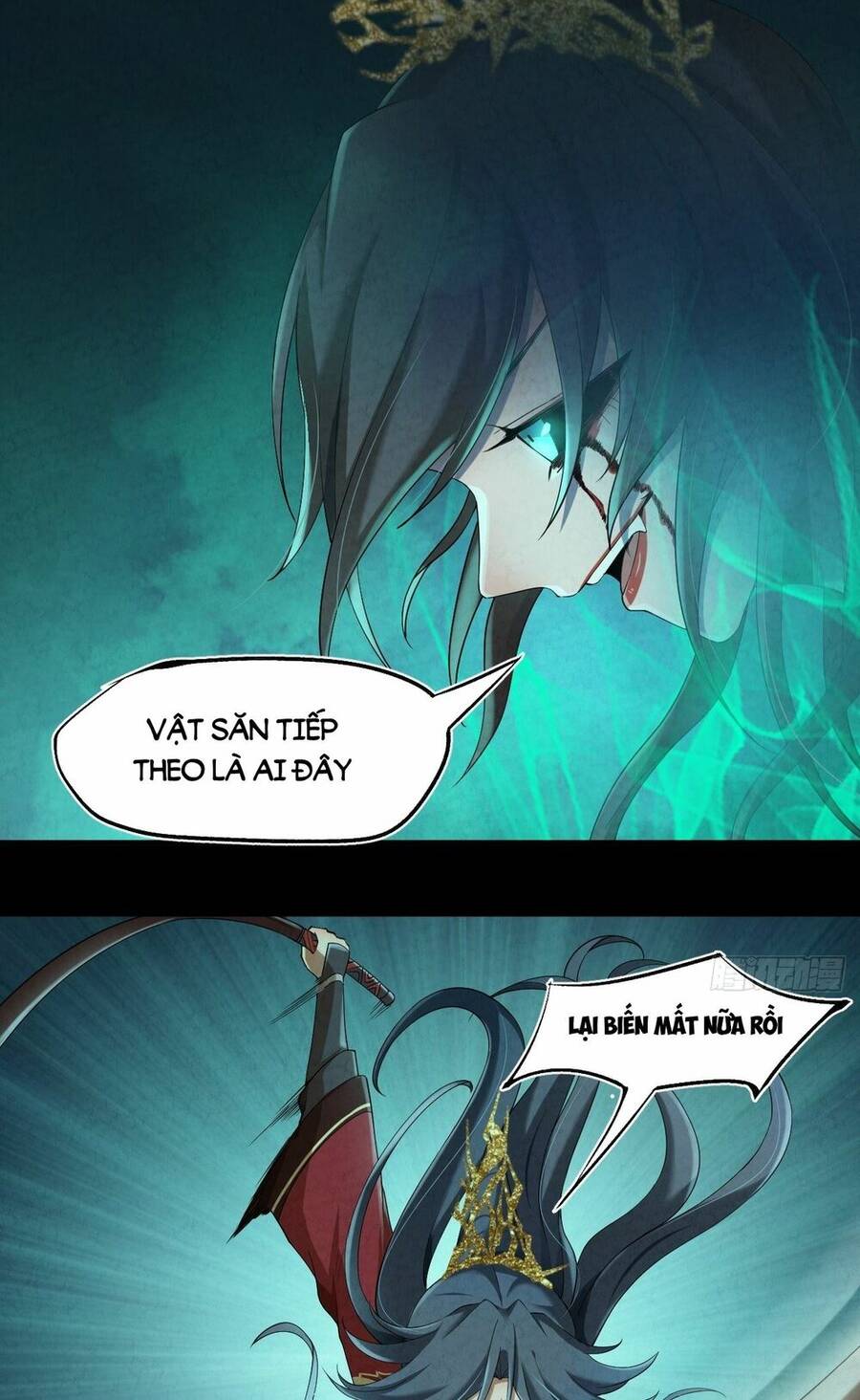 Đại Hoang Tịch Tà Ti Chapter 2 - 5