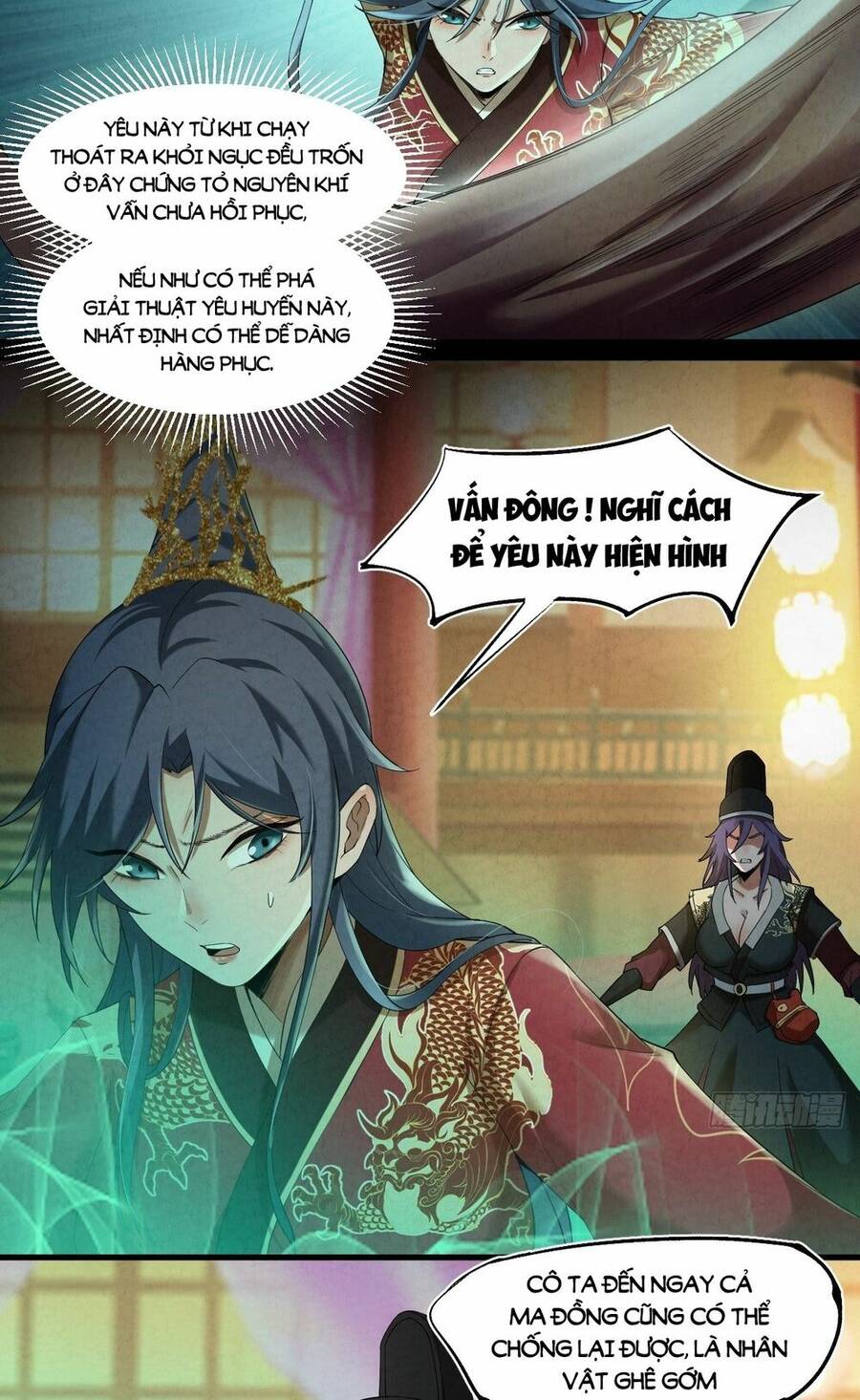 Đại Hoang Tịch Tà Ti Chapter 2 - 6