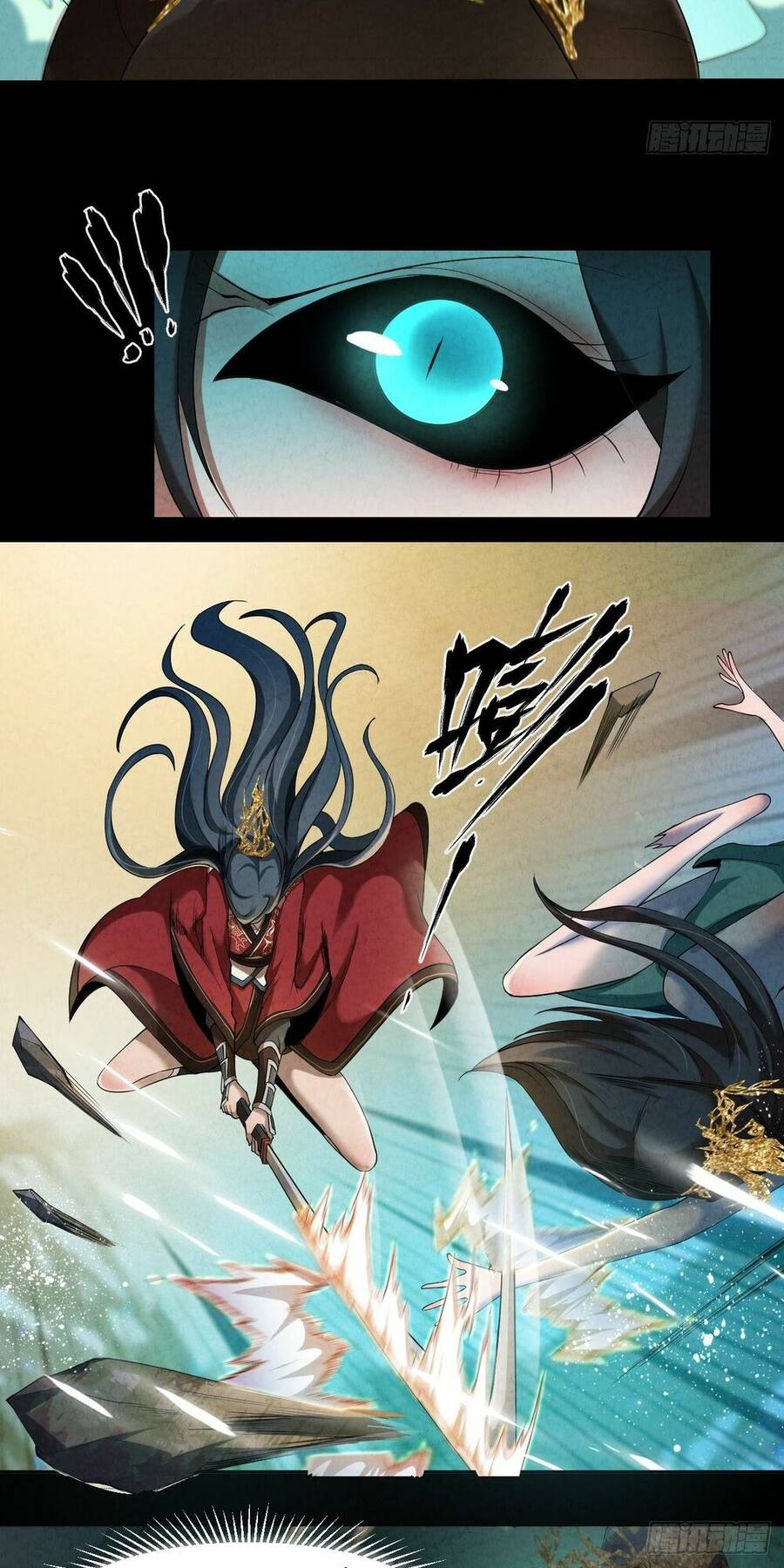 Đại Hoang Tịch Tà Ti Chapter 2 - 51