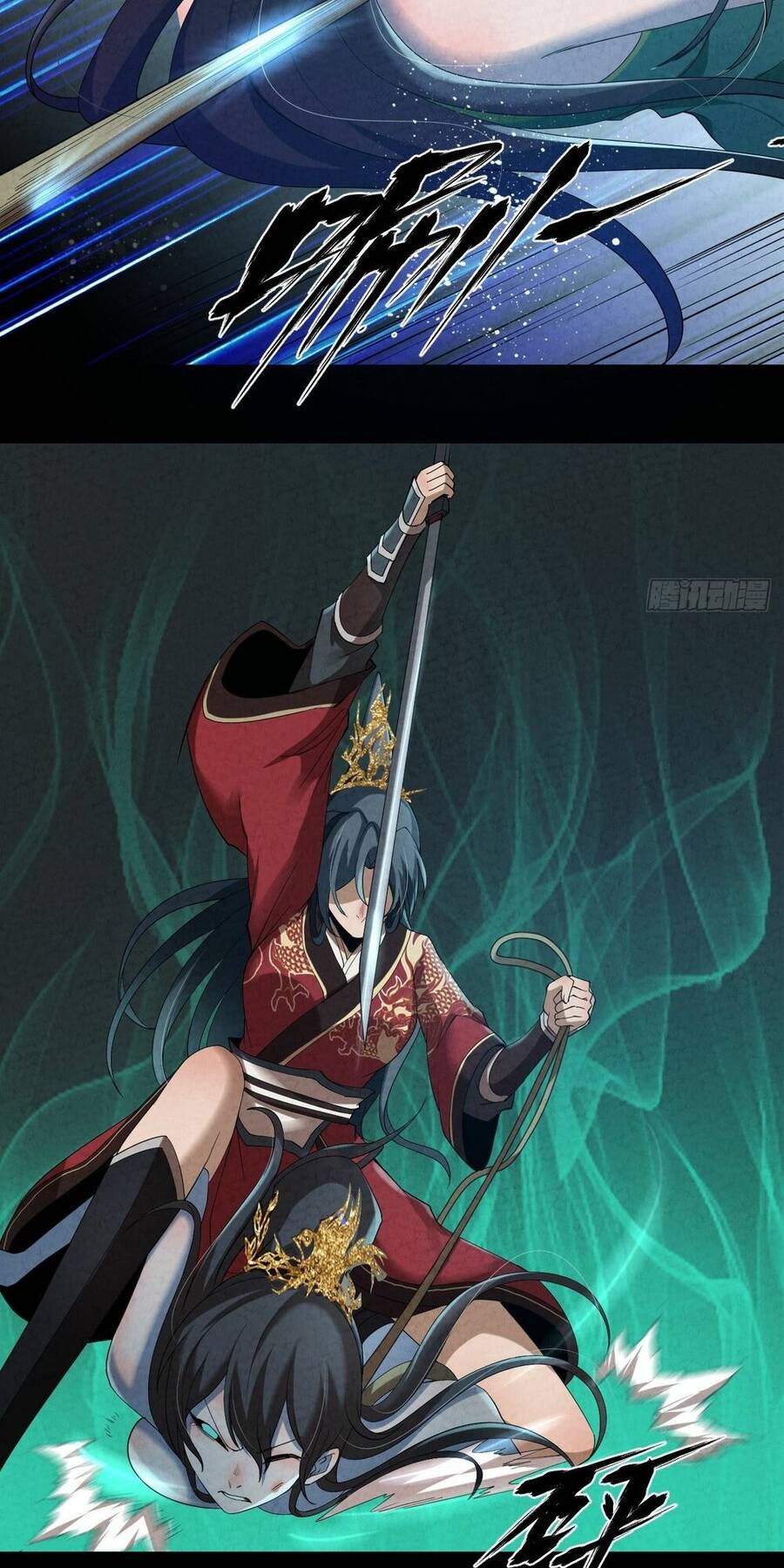 Đại Hoang Tịch Tà Ti Chapter 2 - 56