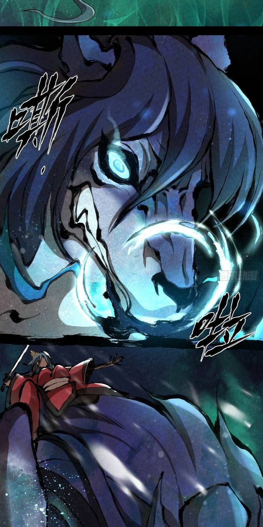 Đại Hoang Tịch Tà Ti Chapter 2 - 58