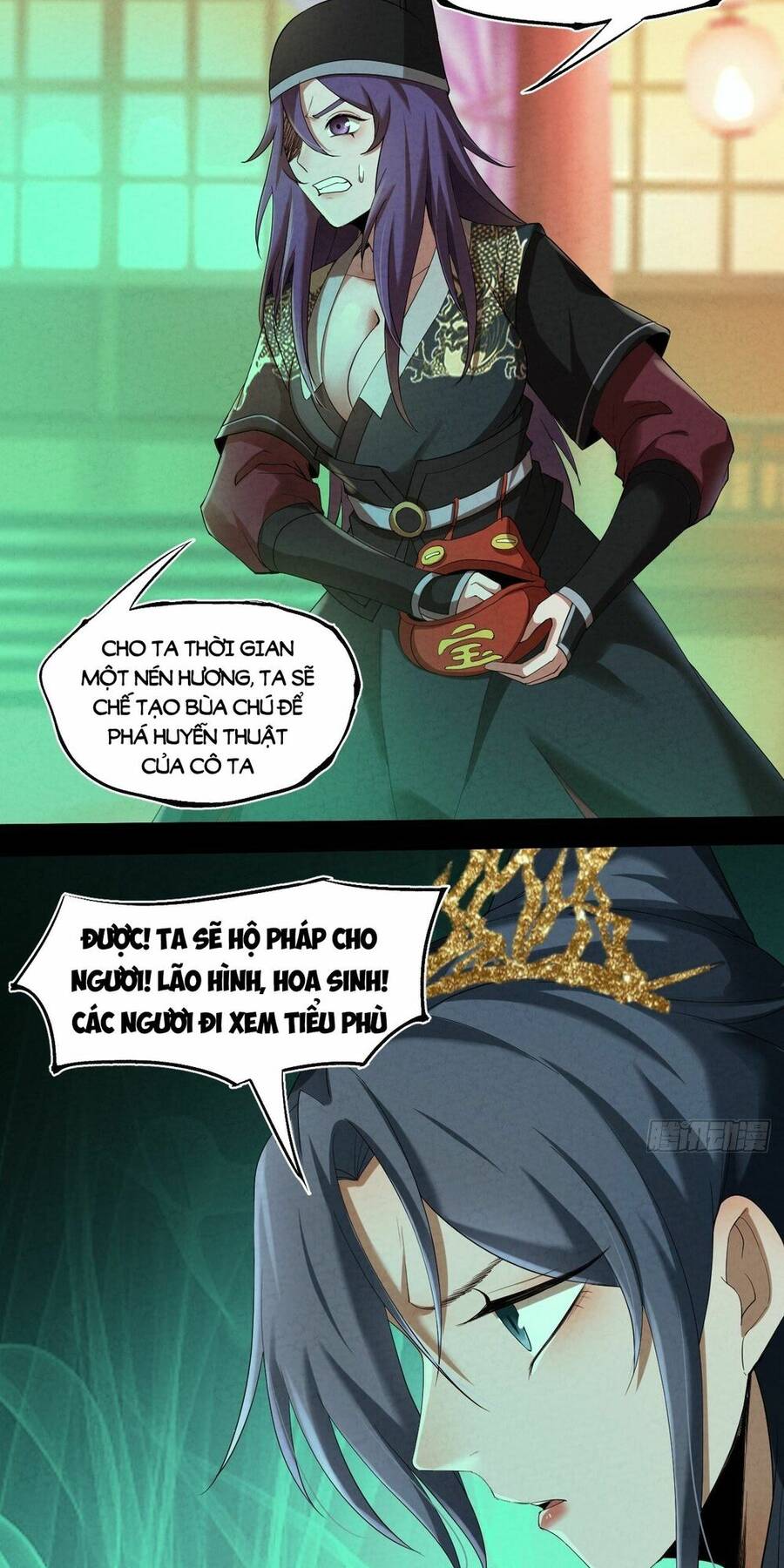 Đại Hoang Tịch Tà Ti Chapter 2 - 7