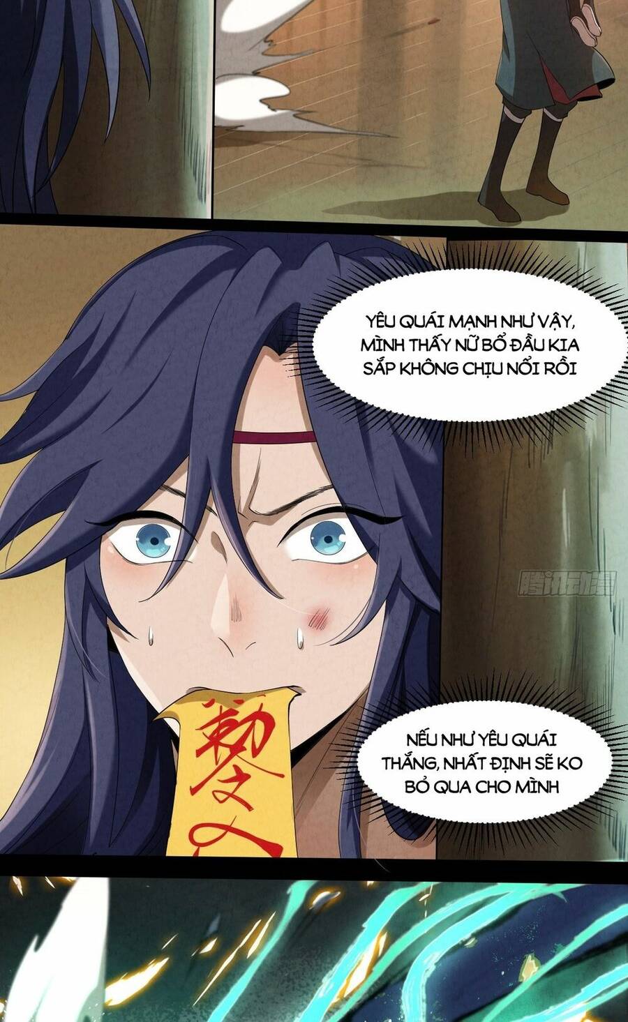 Đại Hoang Tịch Tà Ti Chapter 2 - 66