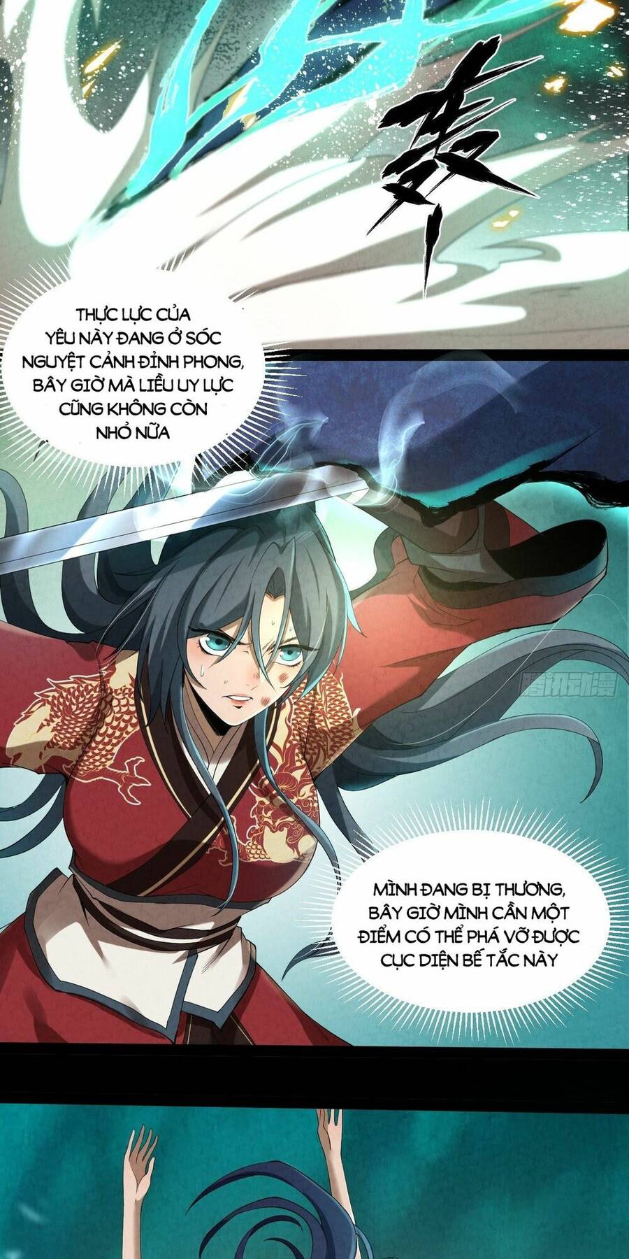 Đại Hoang Tịch Tà Ti Chapter 2 - 67