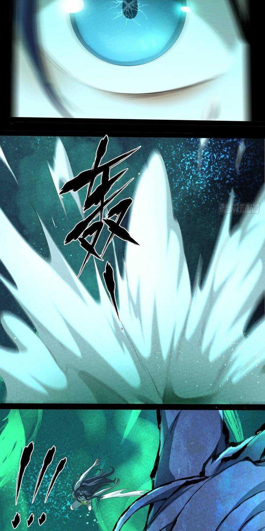 Đại Hoang Tịch Tà Ti Chapter 2 - 73