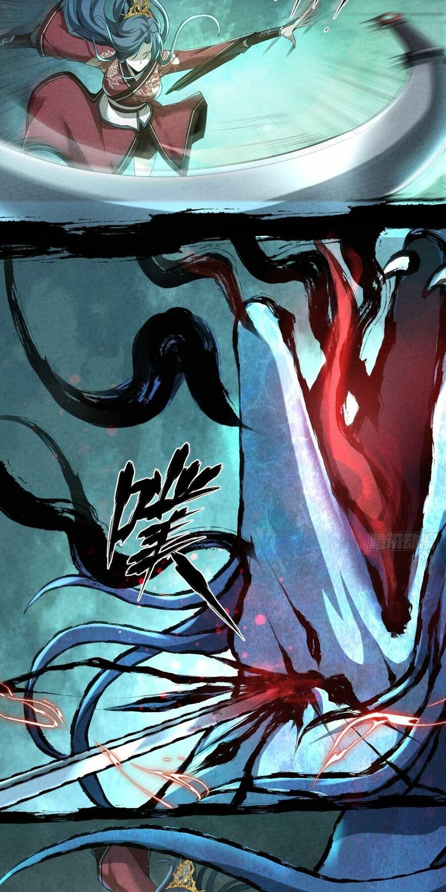 Đại Hoang Tịch Tà Ti Chapter 2 - 79