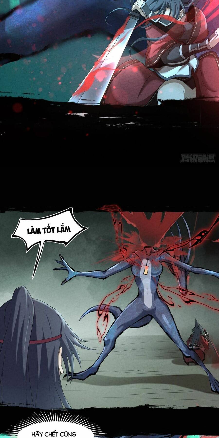 Đại Hoang Tịch Tà Ti Chapter 2 - 81