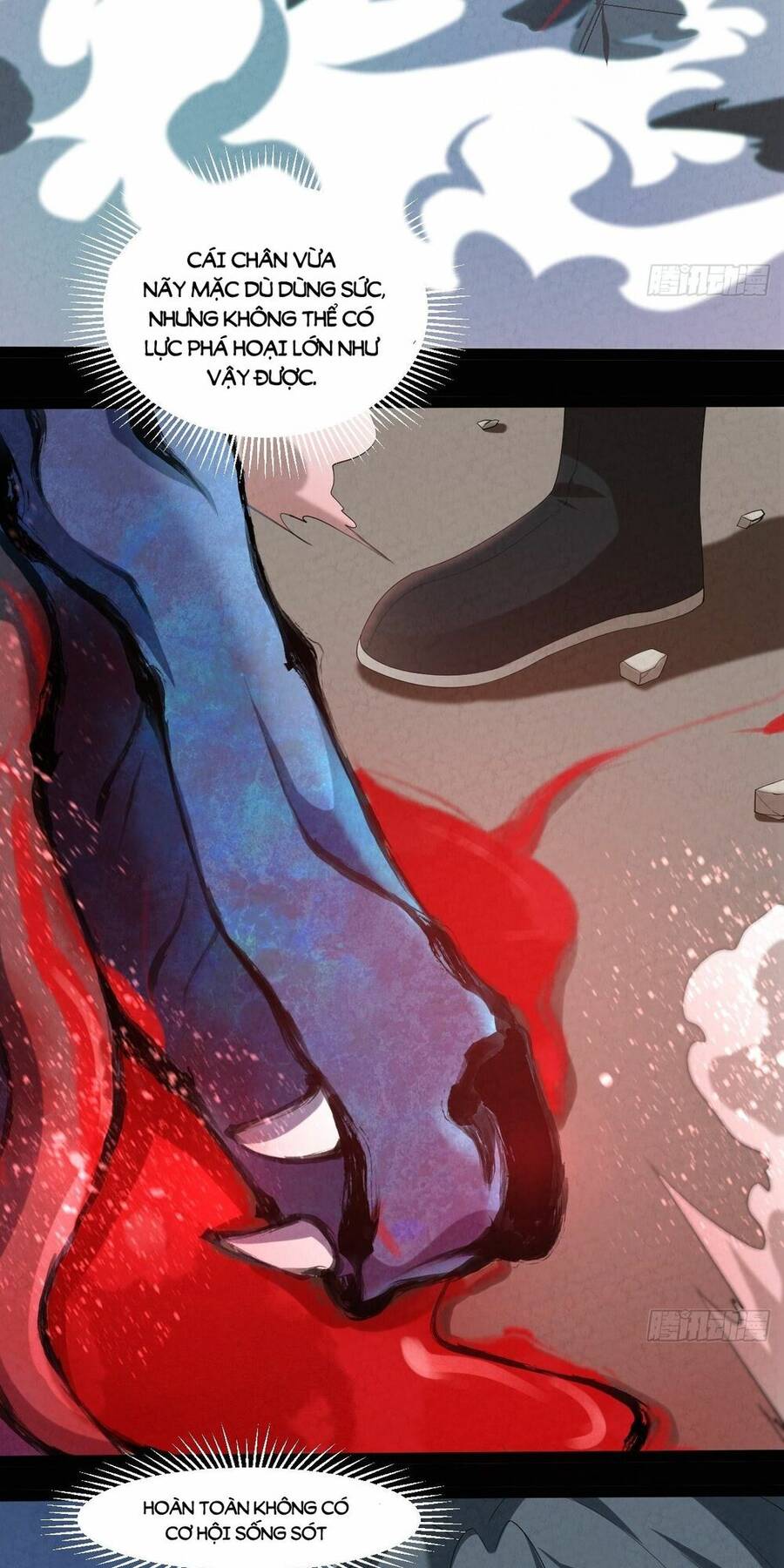 Đại Hoang Tịch Tà Ti Chapter 2 - 87