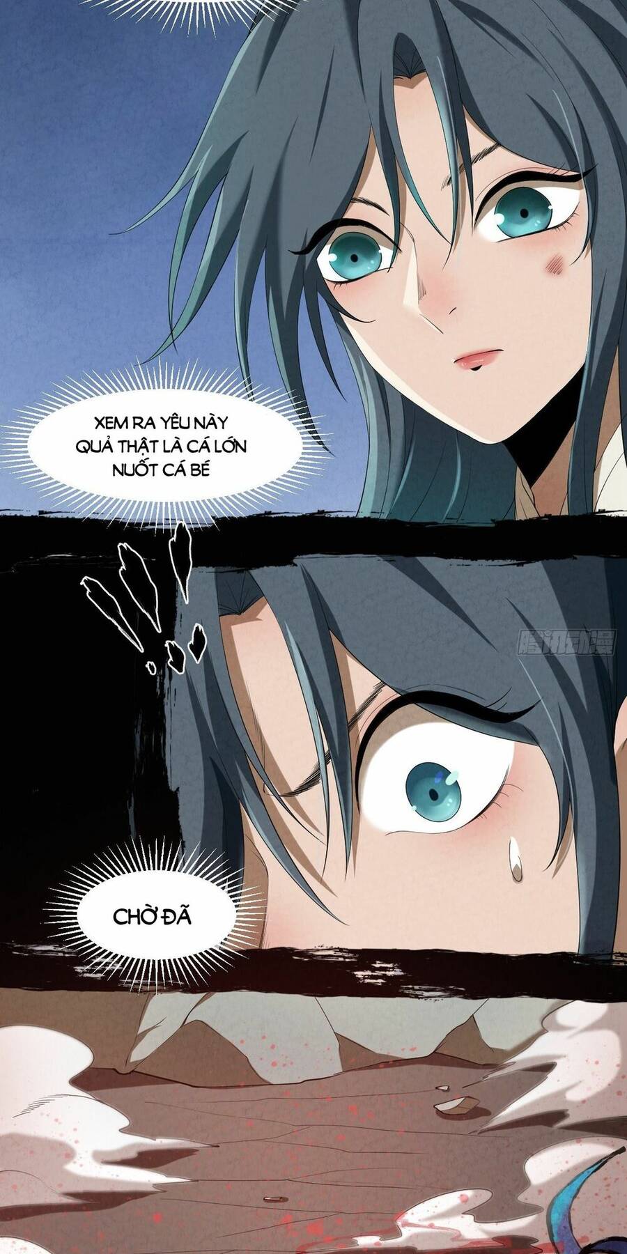 Đại Hoang Tịch Tà Ti Chapter 2 - 88