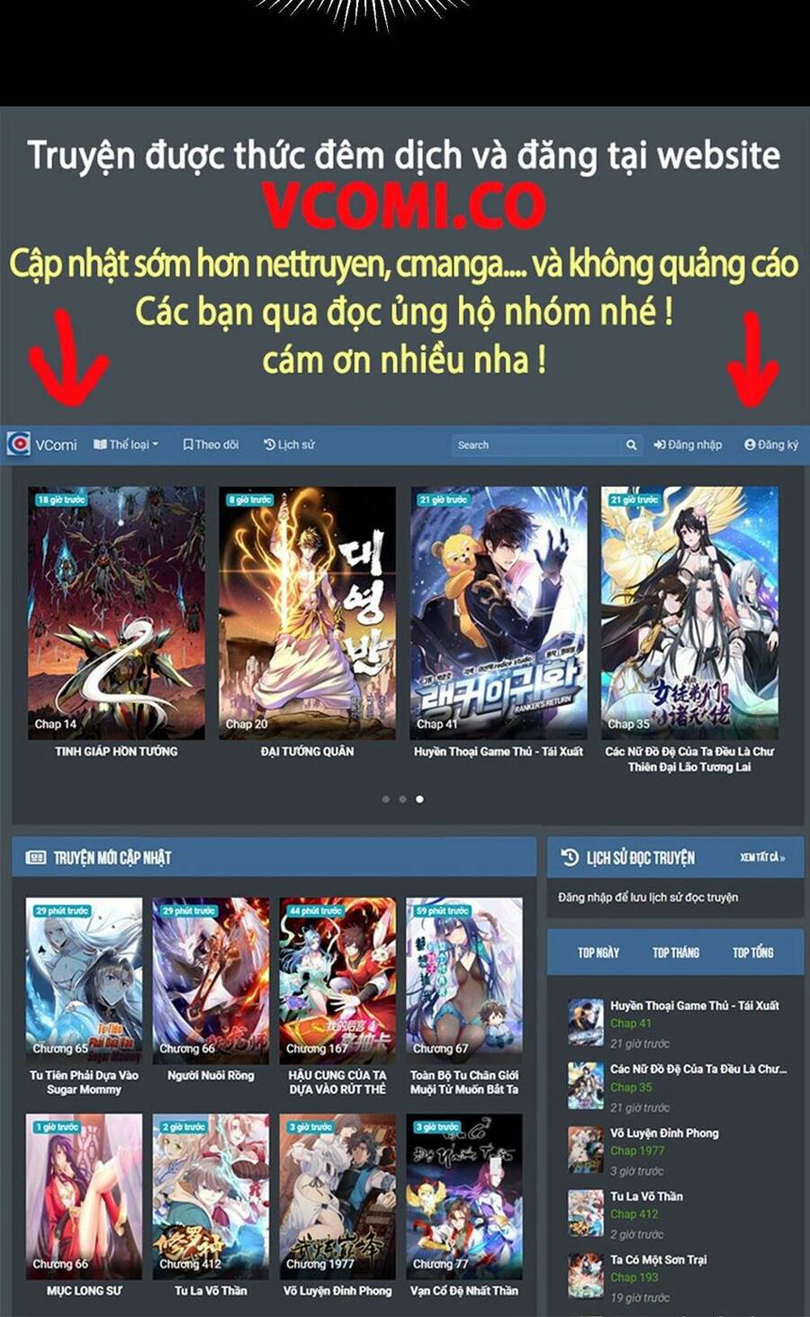 Đại Hoang Tịch Tà Ti Chapter 2 - 90