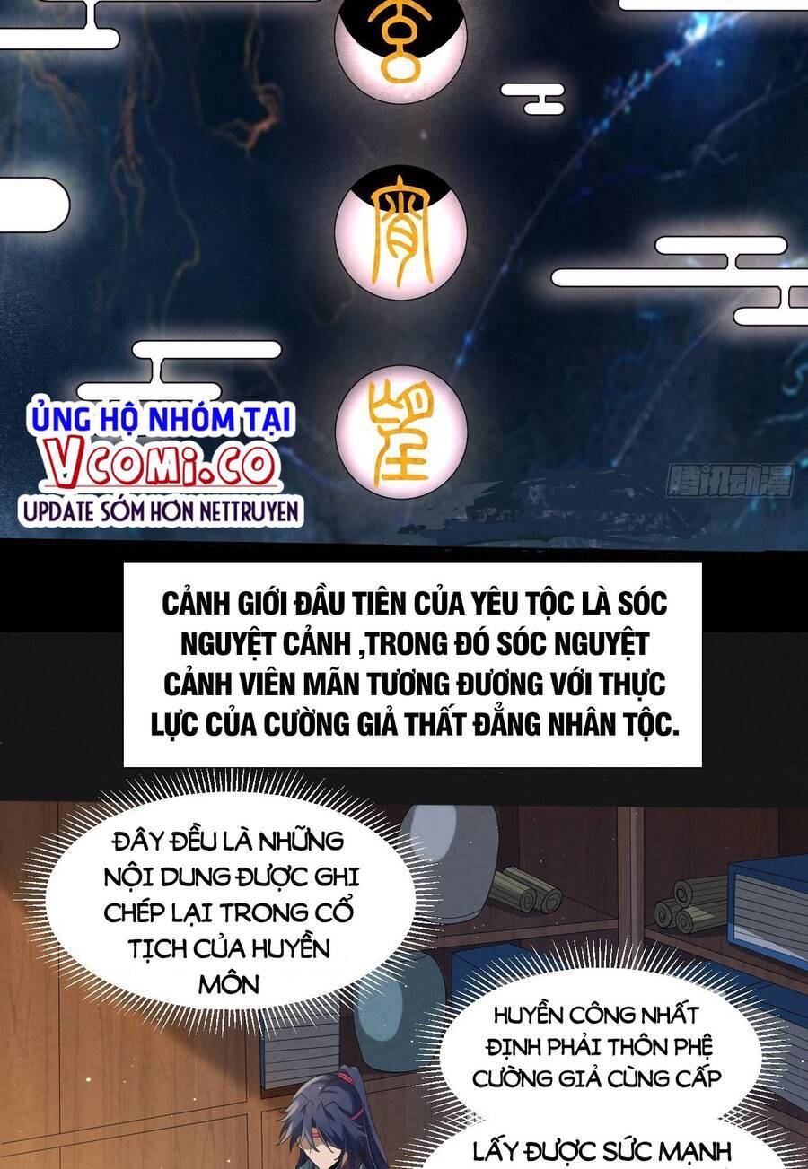 Đại Hoang Tịch Tà Ti Chapter 20 - 14