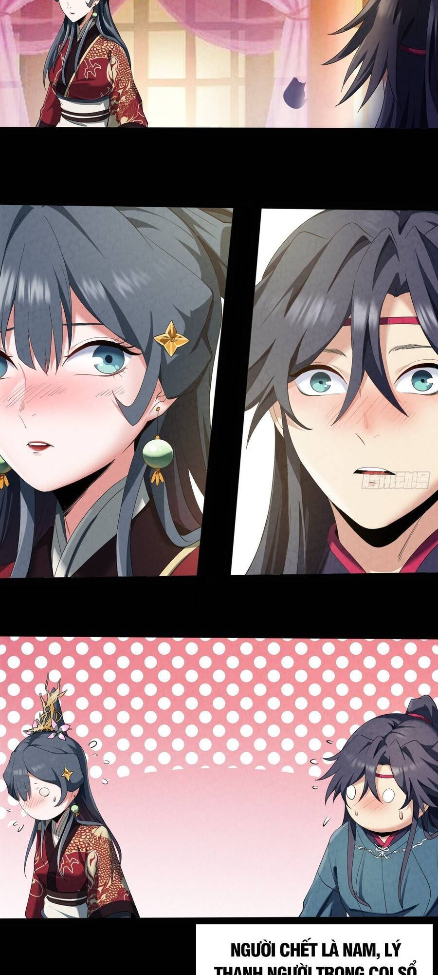 Đại Hoang Tịch Tà Ti Chapter 20 - 31