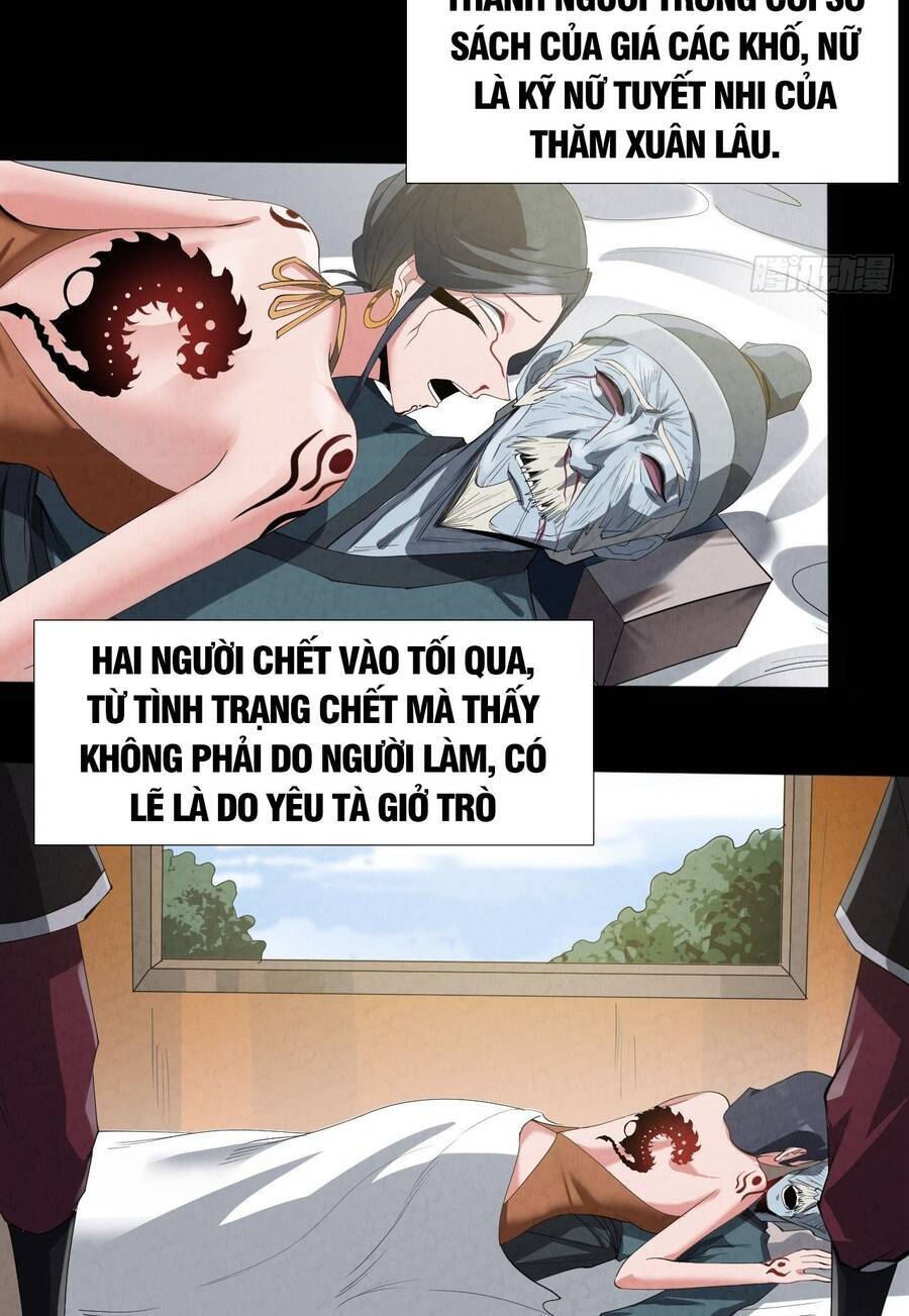 Đại Hoang Tịch Tà Ti Chapter 20 - 32