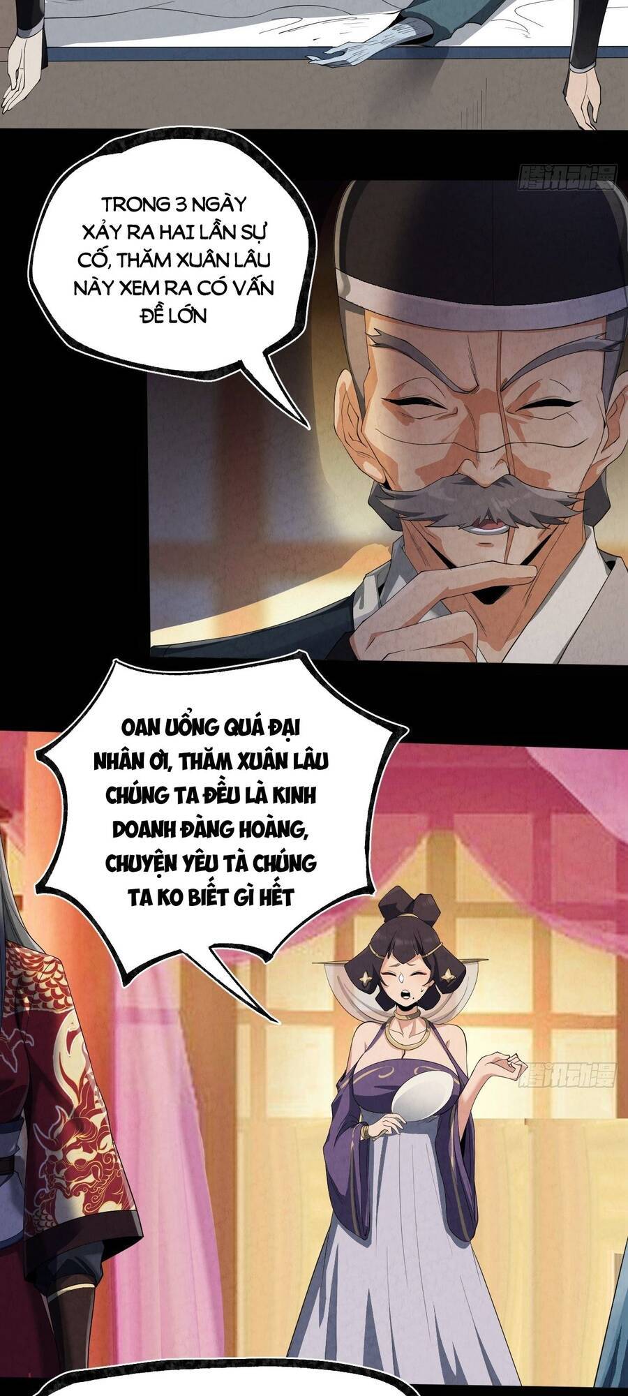 Đại Hoang Tịch Tà Ti Chapter 20 - 33