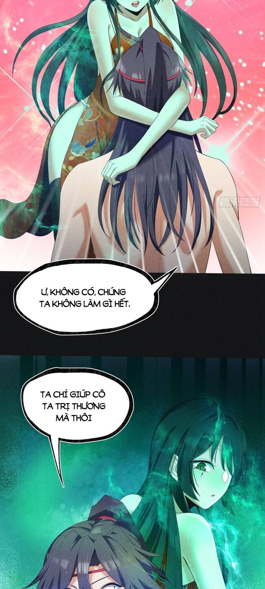 Đại Hoang Tịch Tà Ti Chapter 20 - 7