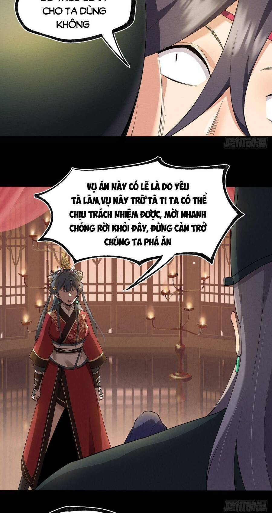 Đại Hoang Tịch Tà Ti Chapter 21 - 12